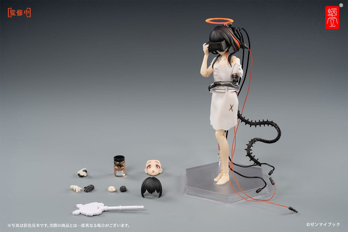 See no Evil Three Wise Monkeys Original Character Snail Shell - Anime Figuren günstig kaufen