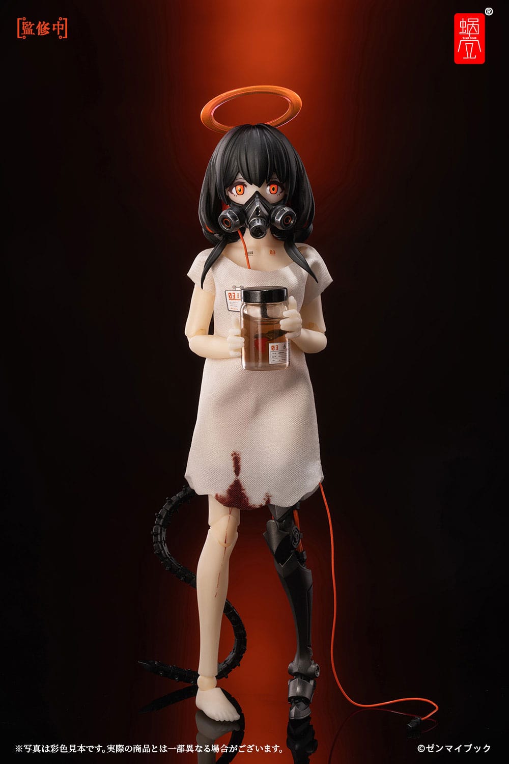 Speak no Evil Three Wise Monkeys Original Character Snail Shell - Anime Figuren günstig kaufen