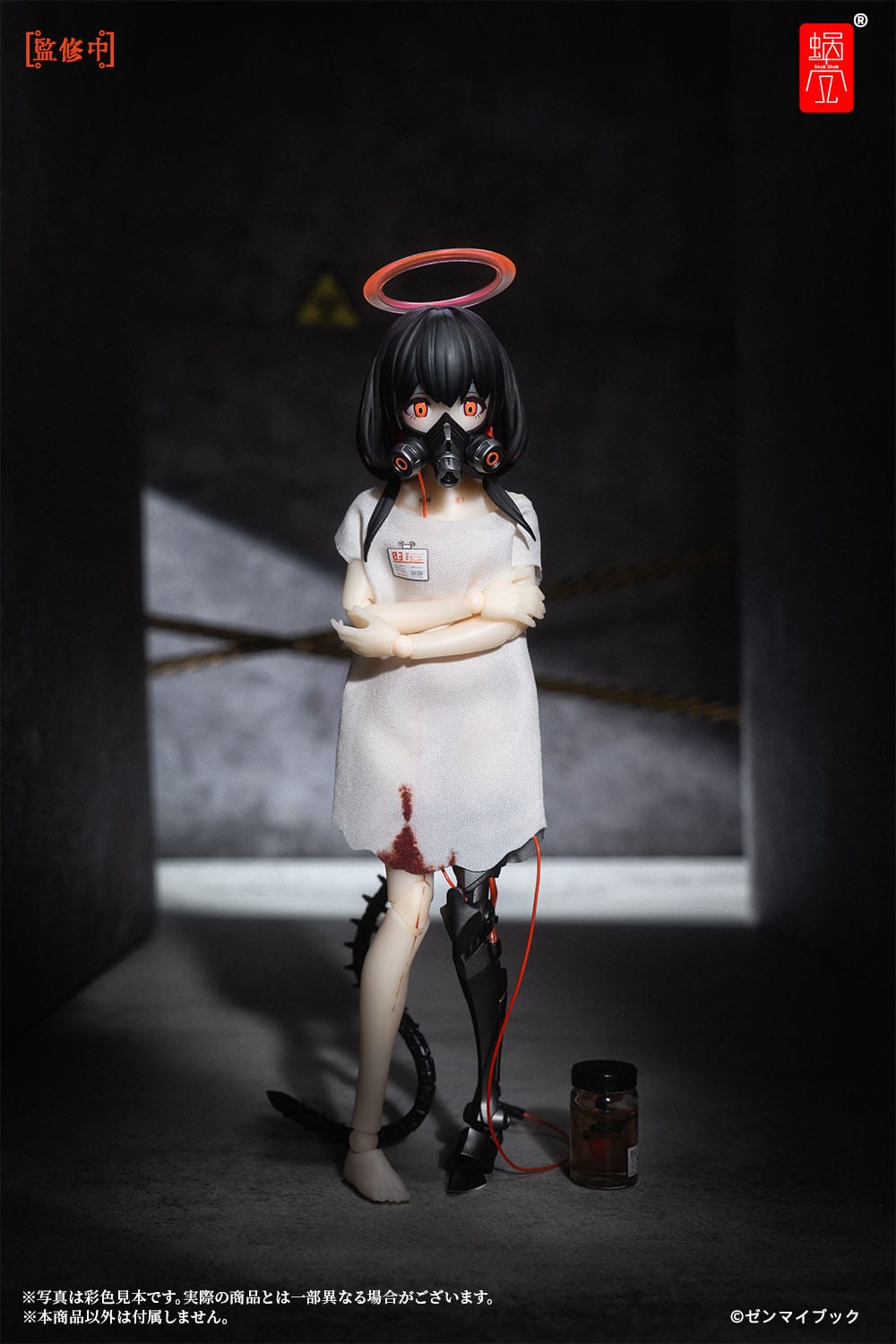 Speak no Evil Three Wise Monkeys Original Character Snail Shell - Anime Figuren günstig kaufen