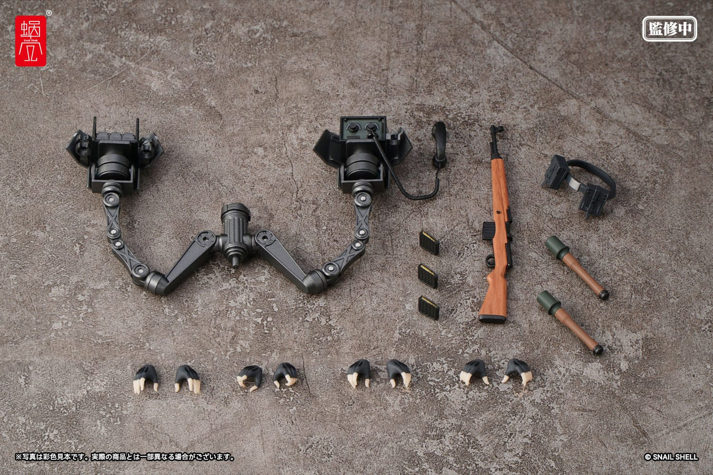 Original Character Zubehör Set für Actionfiguren 1/12 Optional Armament Parts Panzer Bunny Anneliese