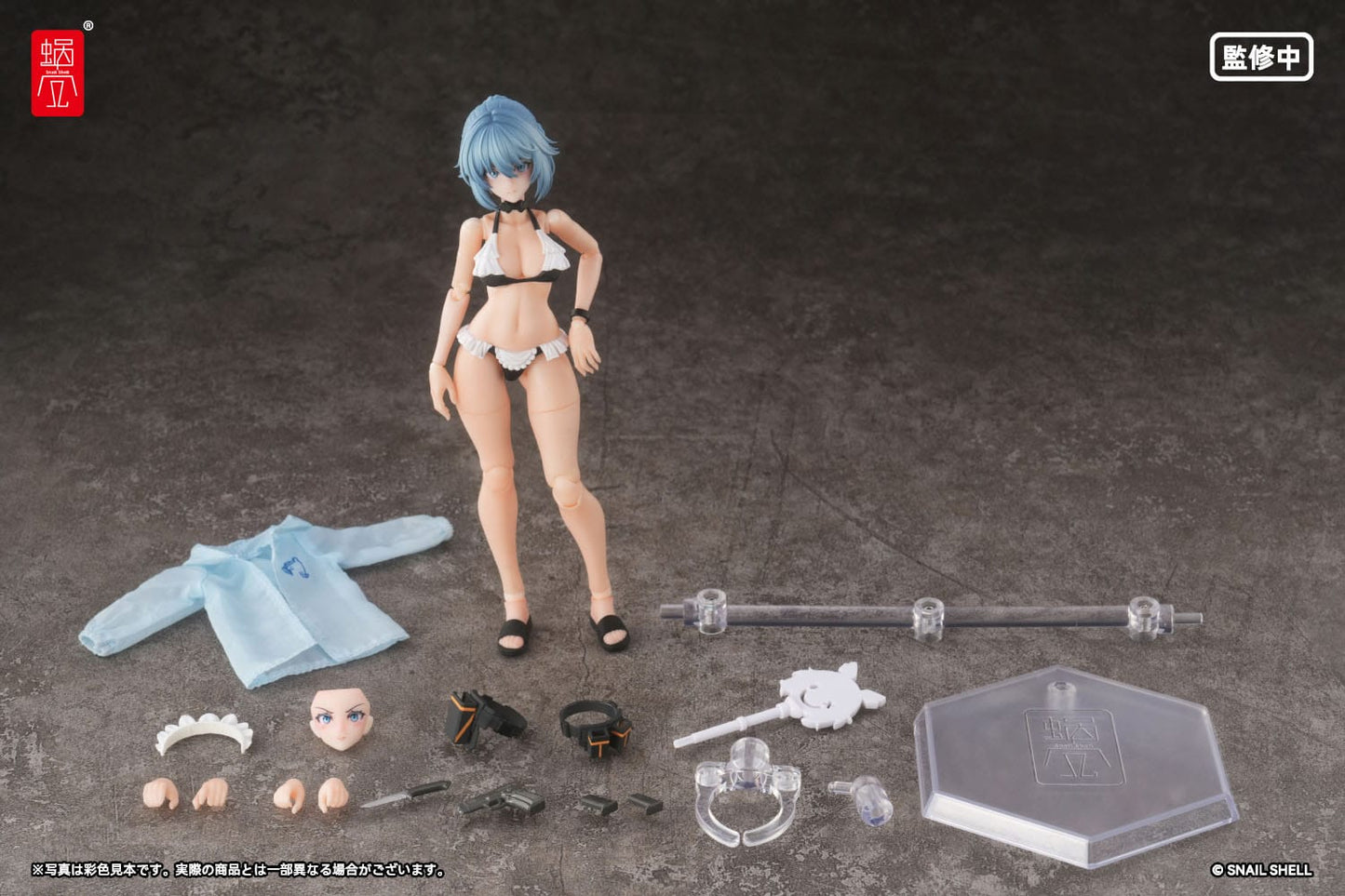 RA-04 Kitsunebi Senki Honoka Swimsuit Ver. Original Character Snail Shell