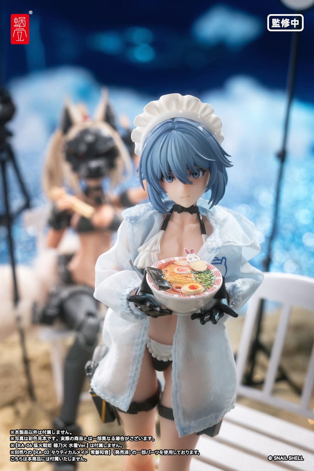 RA-04 Kitsunebi Senki Honoka Swimsuit Ver. Original Character Snail Shell