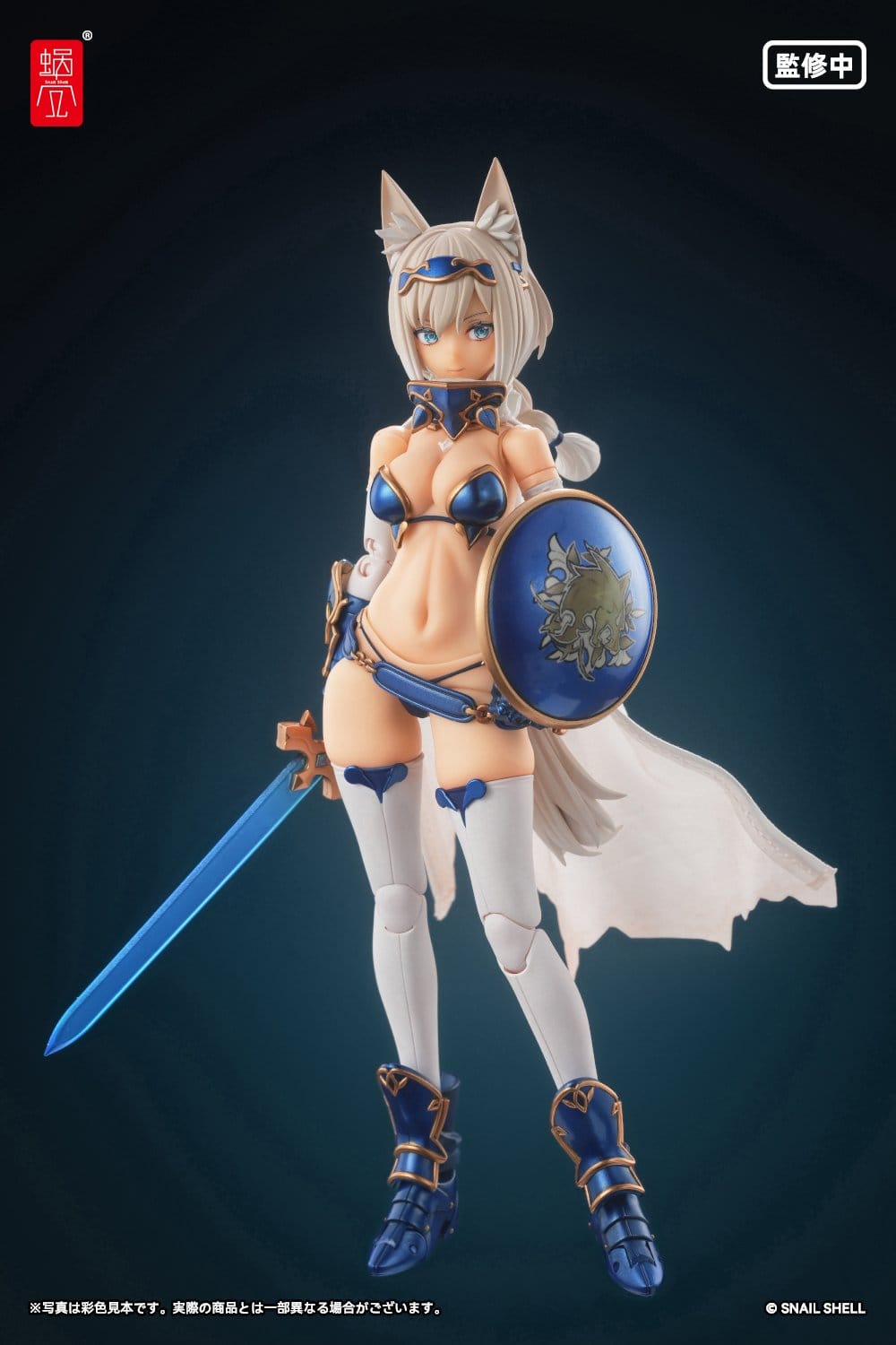 RPG-05 Hero Wolf Original Character Snail Shell