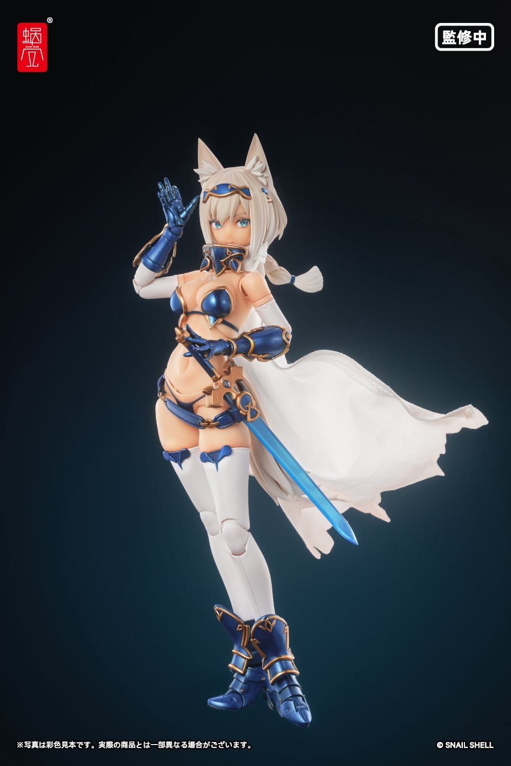 RPG-05 Hero Wolf Original Character Snail Shell