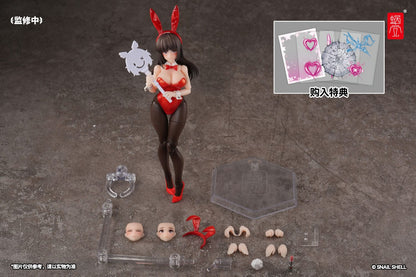 JK-01 Bunny Girl Rena Fantasy JK Series Snail Shell