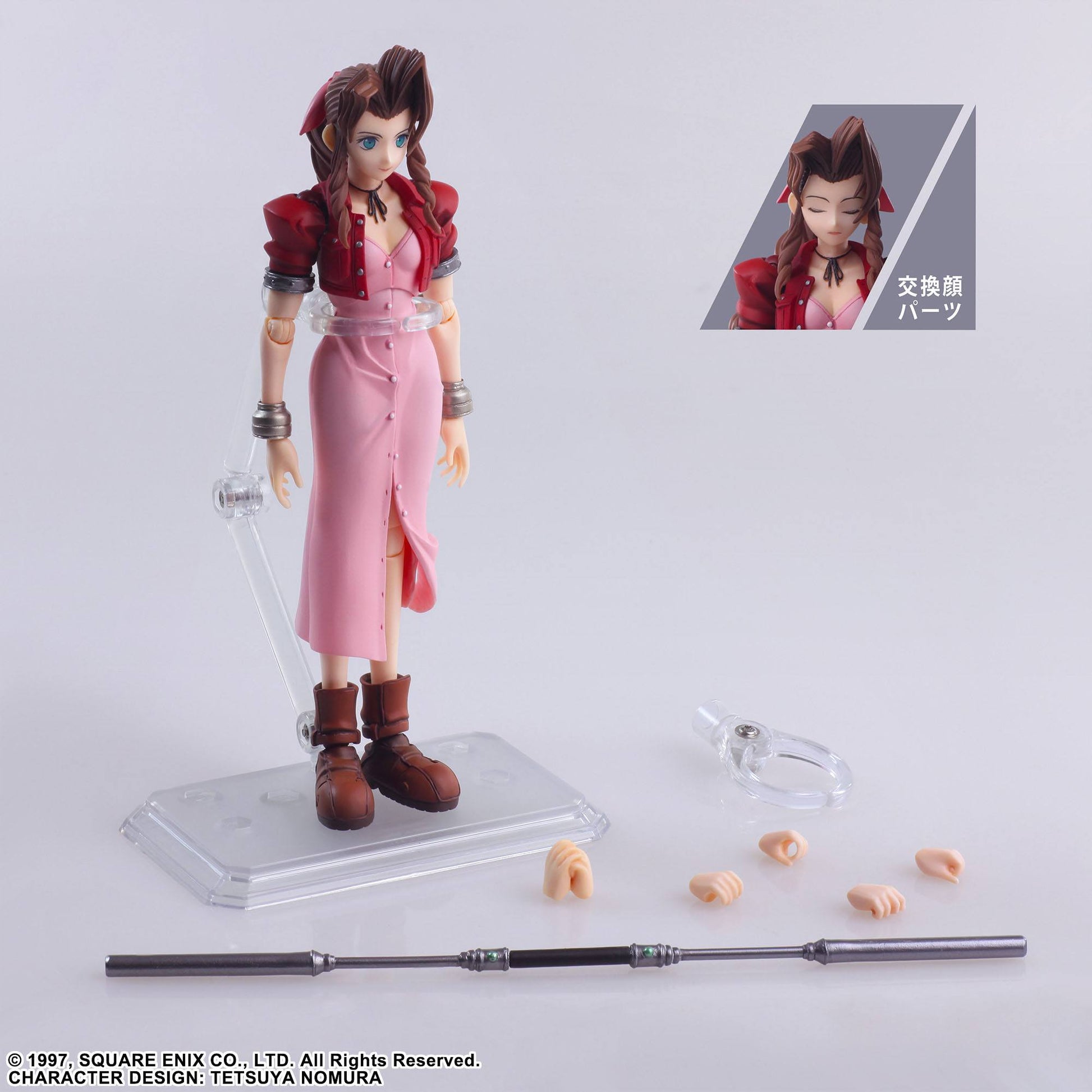 Aerith Gainsborough Final Fantasy VII Square Enix (Reissue) - Anime Figuren günstig kaufen