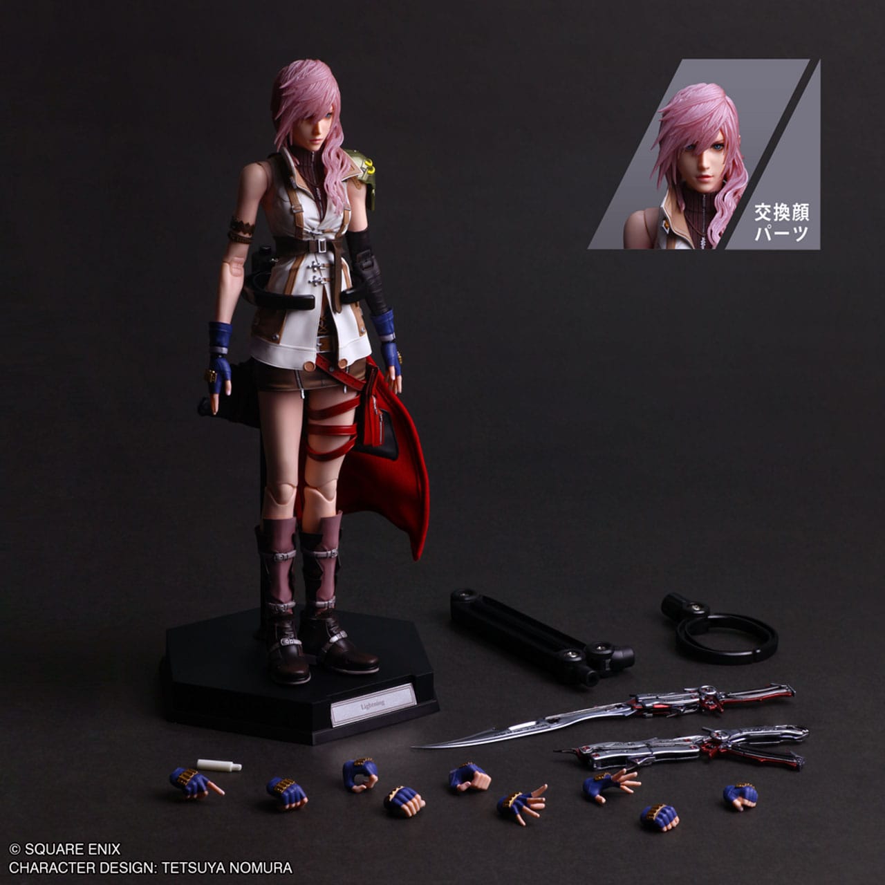 Lightning Play Arts Shin Squre Enix