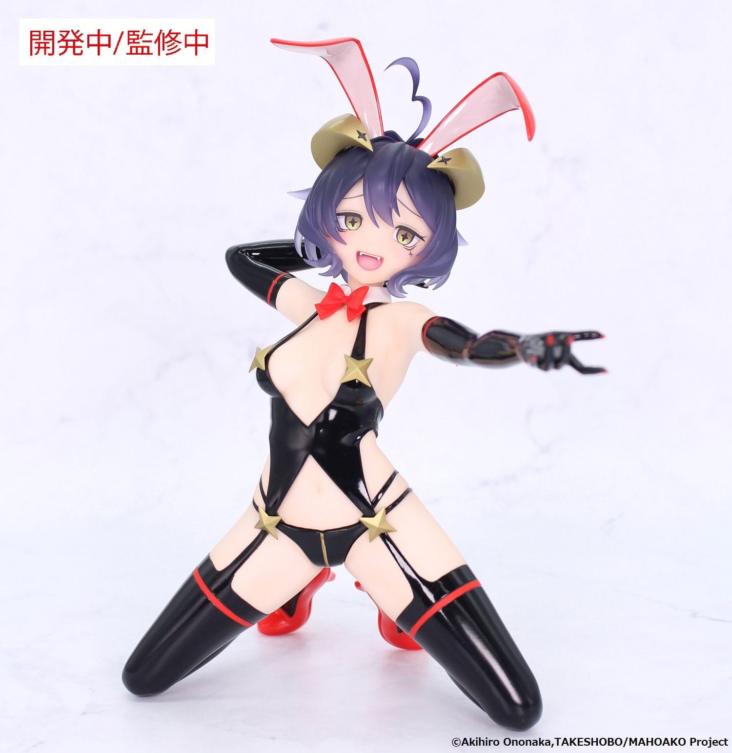 Magia Baiser Evil Bunny Ver. System Service - Anime Figuren günstig kaufen