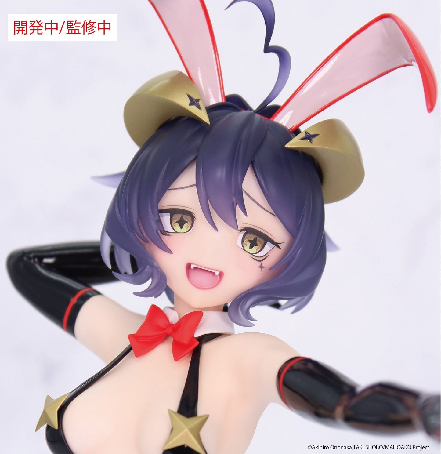 Magia Baiser Evil Bunny Ver. System Service - Anime Figuren günstig kaufen