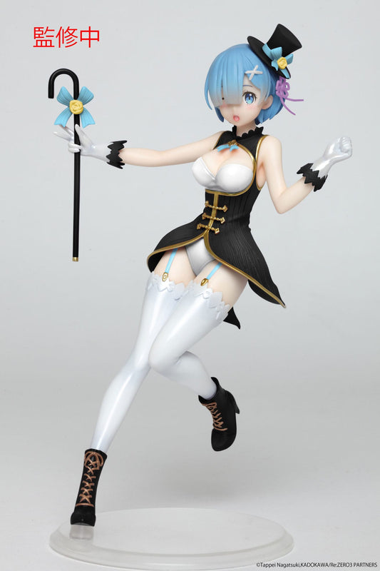 Rem Magician Ver. Renewal Edition Taito - Anime Figuren günstig kaufen