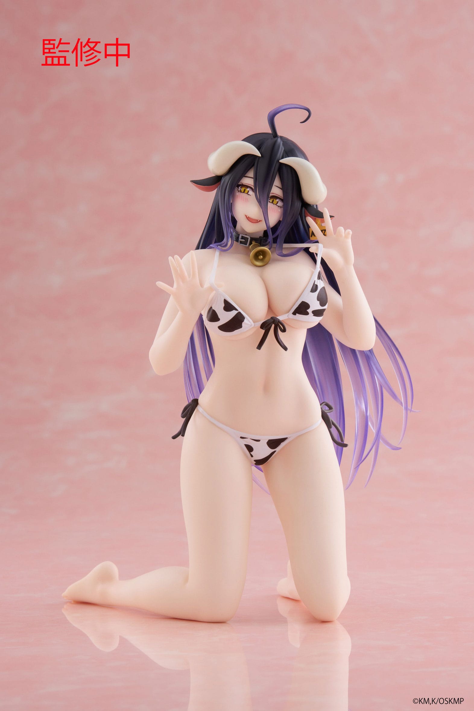 Albedo Cow-Print Swimsuit Ver. Taito - Anime Figuren günstig kaufen