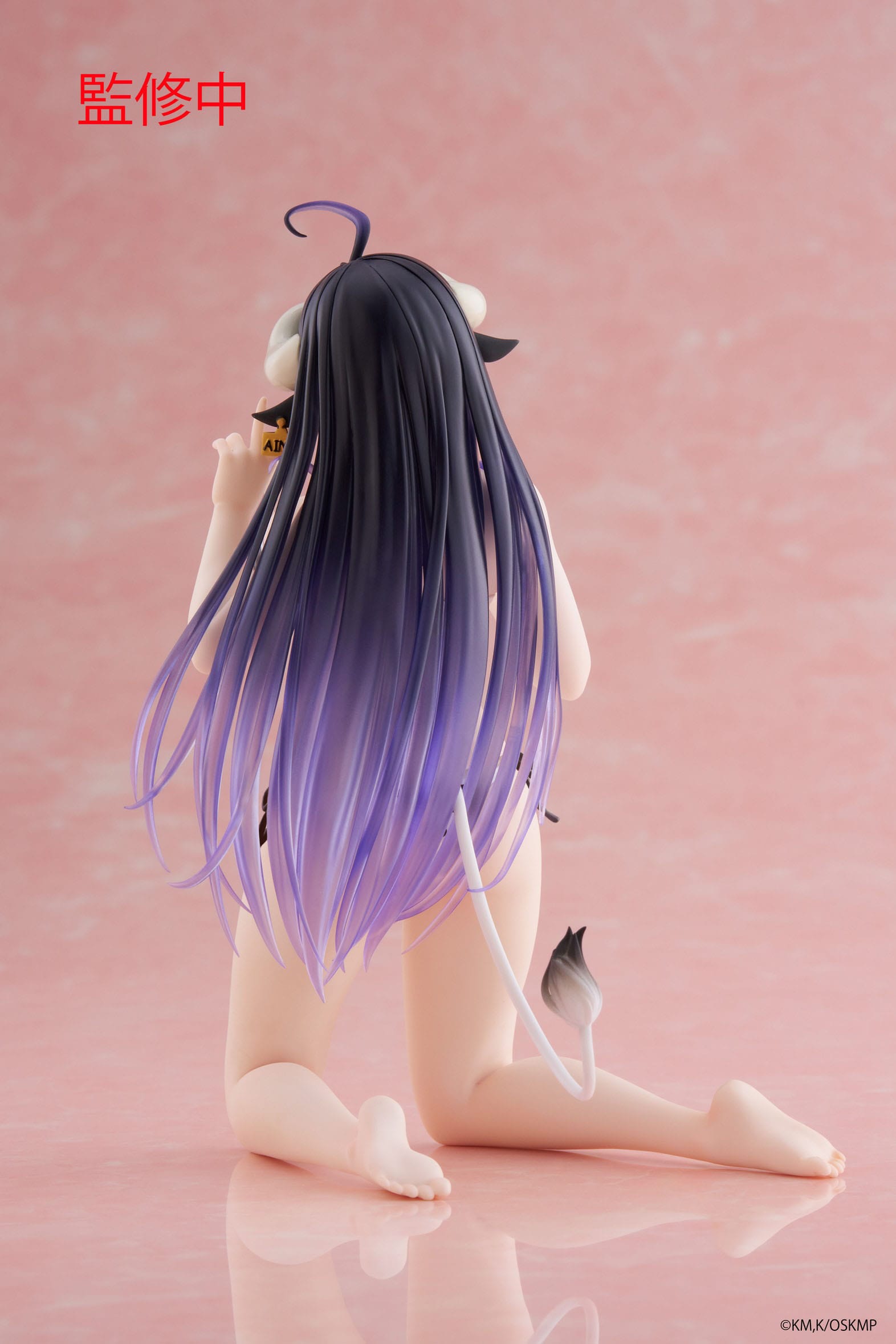 Albedo Cow-Print Swimsuit Ver. Taito - Anime Figuren günstig kaufen