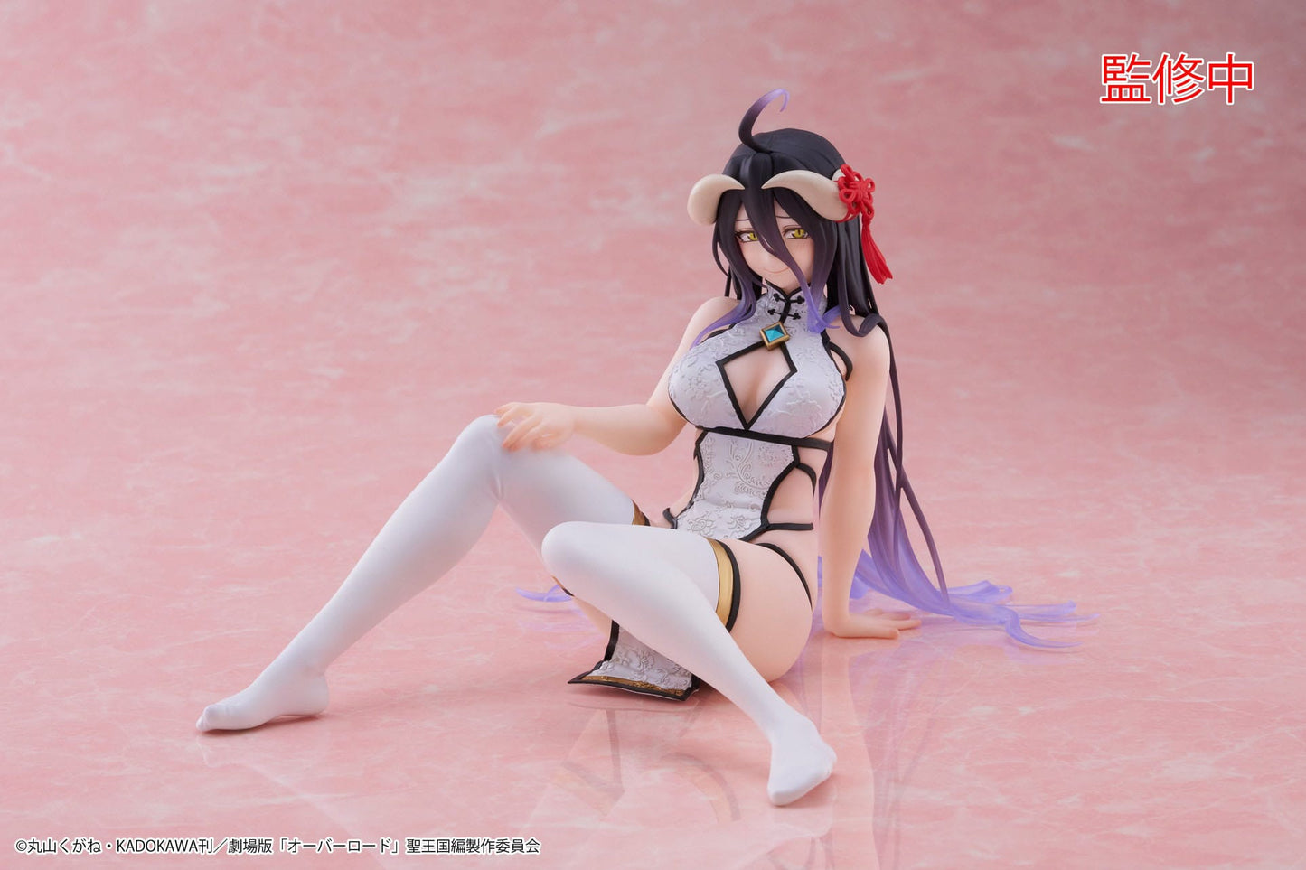 Albedo Chinese Dress Ver. Overlord Taito - Anime Figuren günstig kaufen