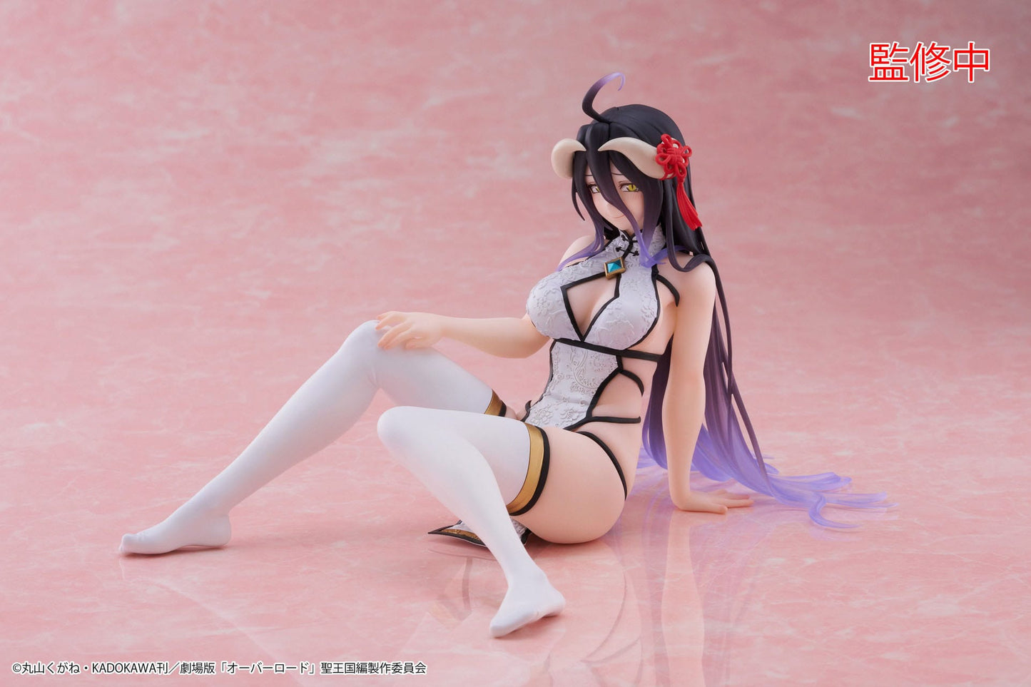 Albedo Chinese Dress Ver. Overlord Taito - Anime Figuren günstig kaufen