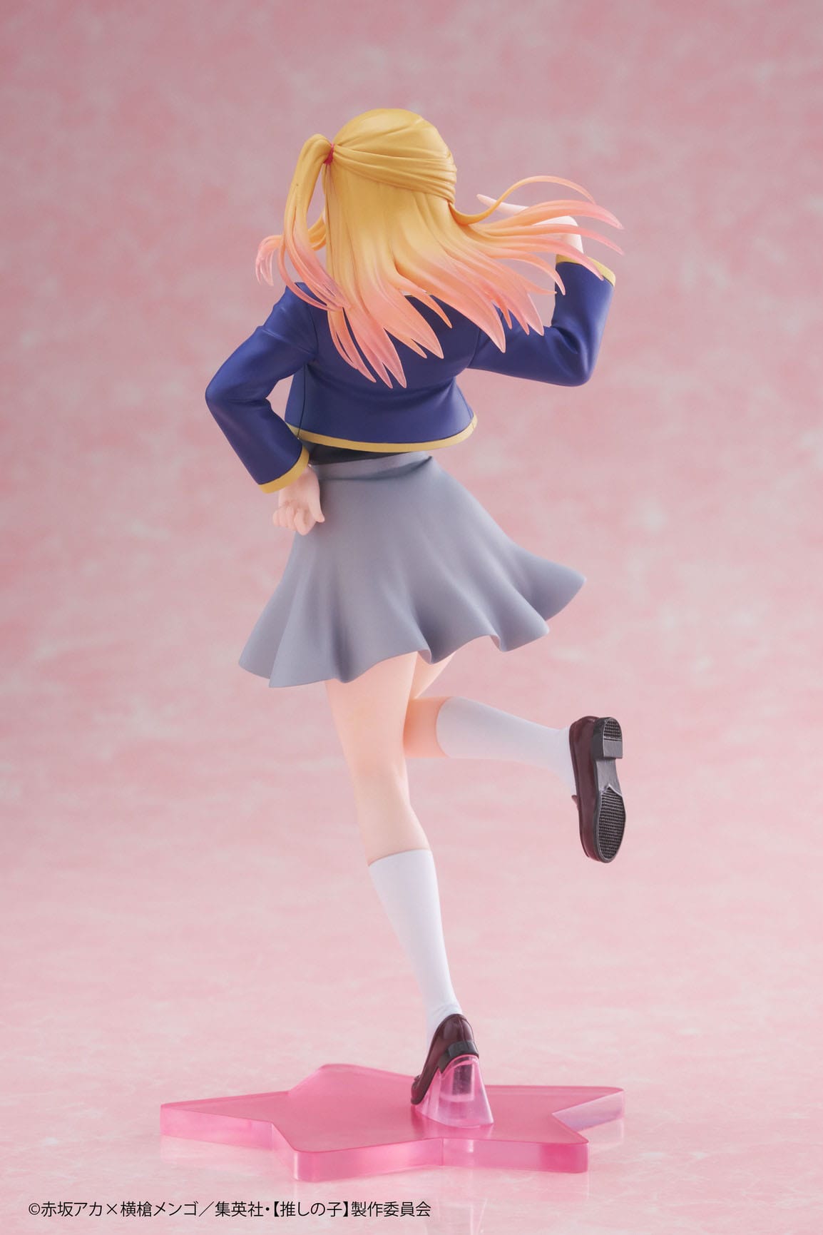 Ruby Hoshino - School Uniform Ver. - Taito - Anime Figuren günstig kaufen