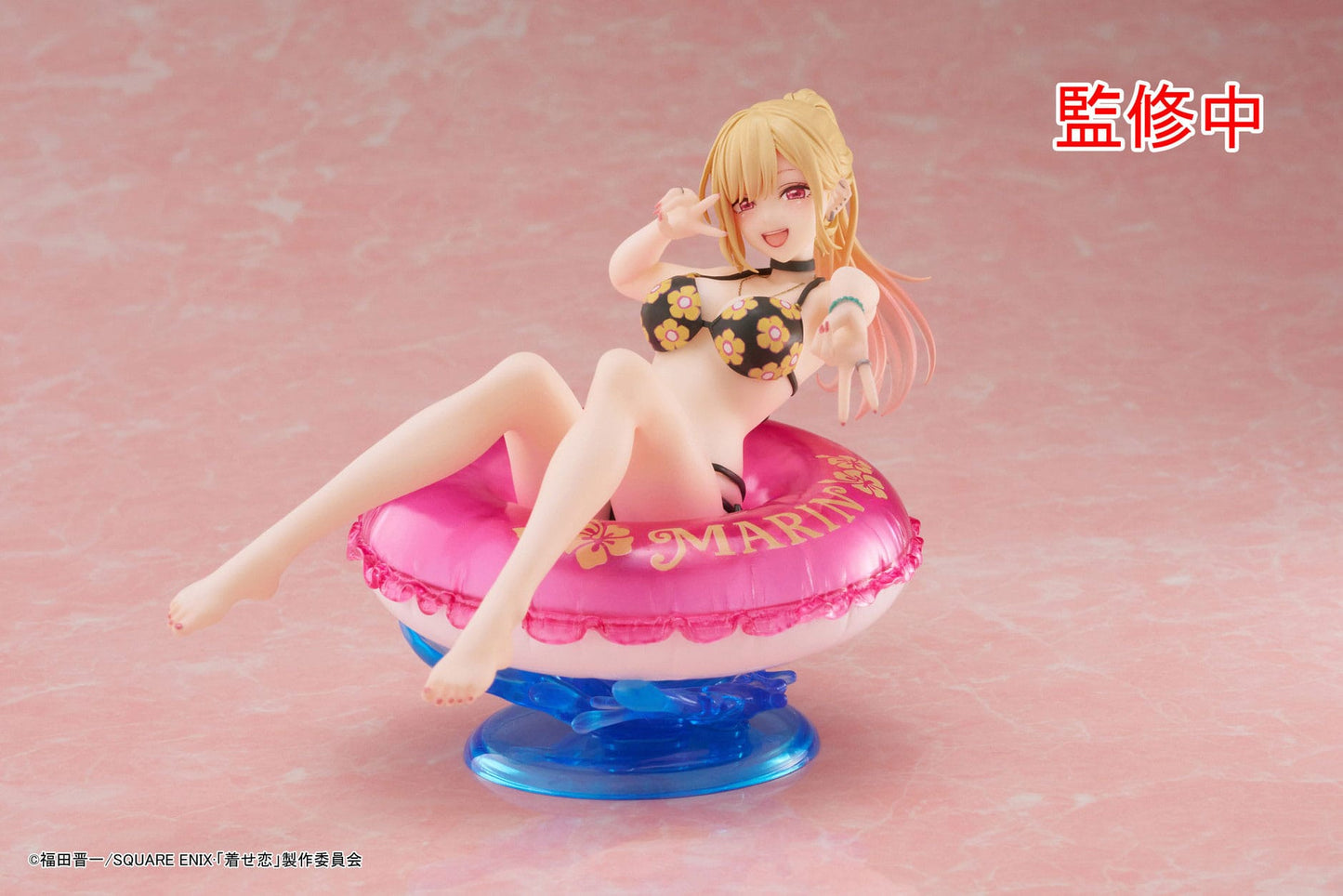 Marin Kitagawa Aqua Float Girls Taito - Anime Figuren günstig kaufen
