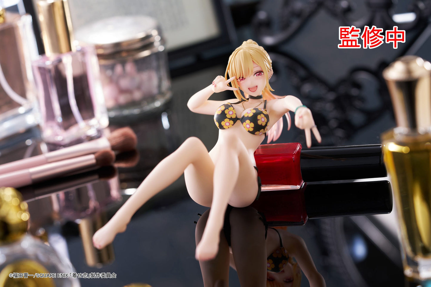 Marin Kitagawa Aqua Float Girls Taito