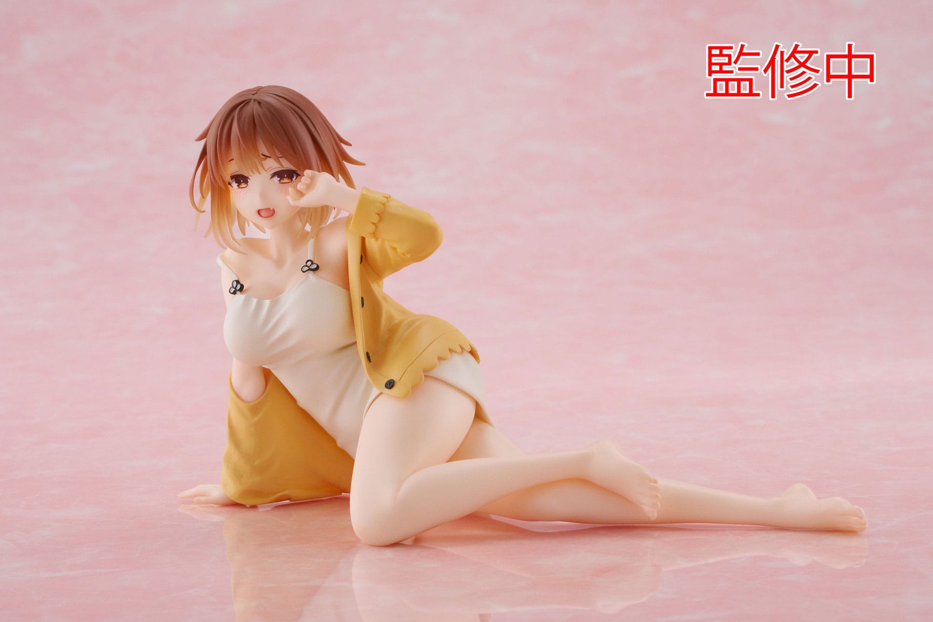Ryza Nightwear Ver. Desktop Cute Taito - Anime Figuren günstig kaufen