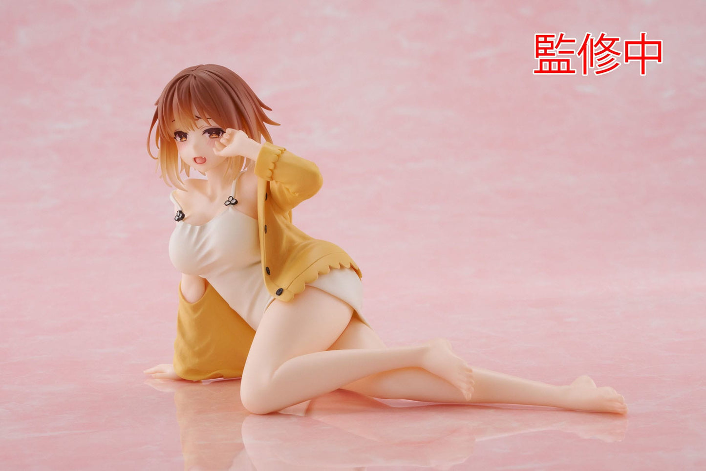 Ryza Nightwear Ver. Desktop Cute Taito - Anime Figuren günstig kaufen