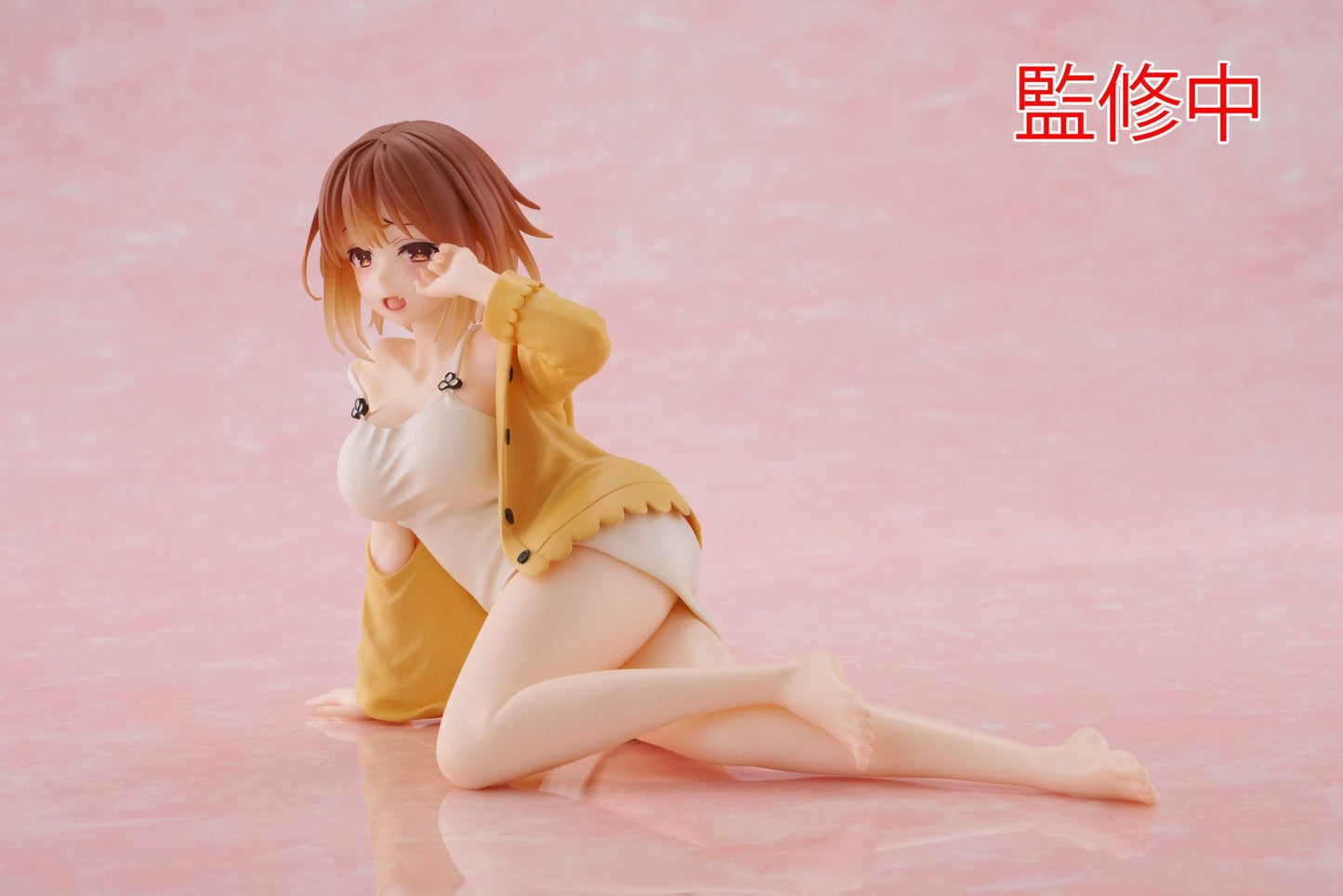 Ryza Nightwear Ver. Desktop Cute Taito - Anime Figuren günstig kaufen