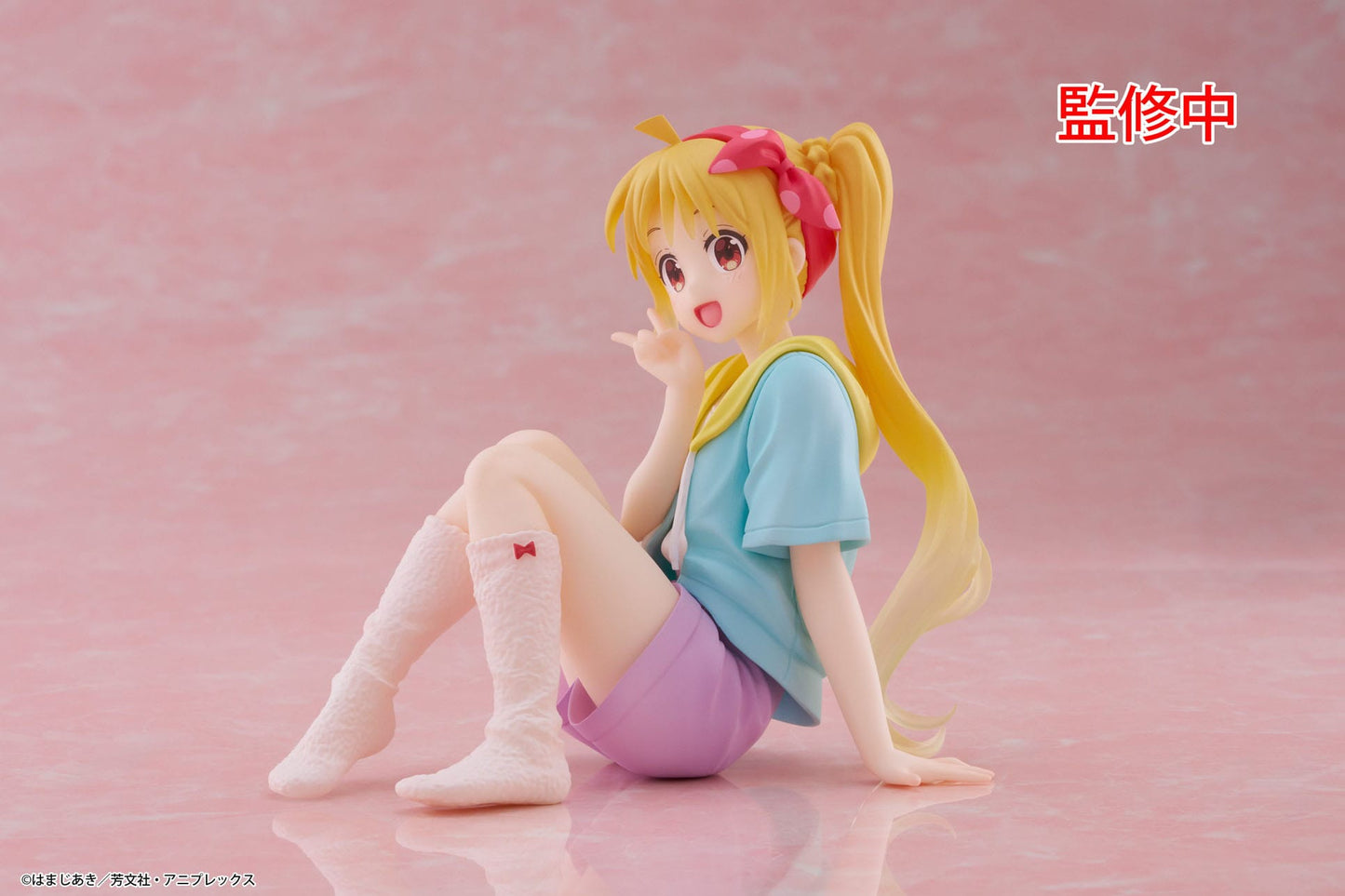 Nijika Ijichi Room Wear Ver. Taito - Anime Figuren günstig kaufen