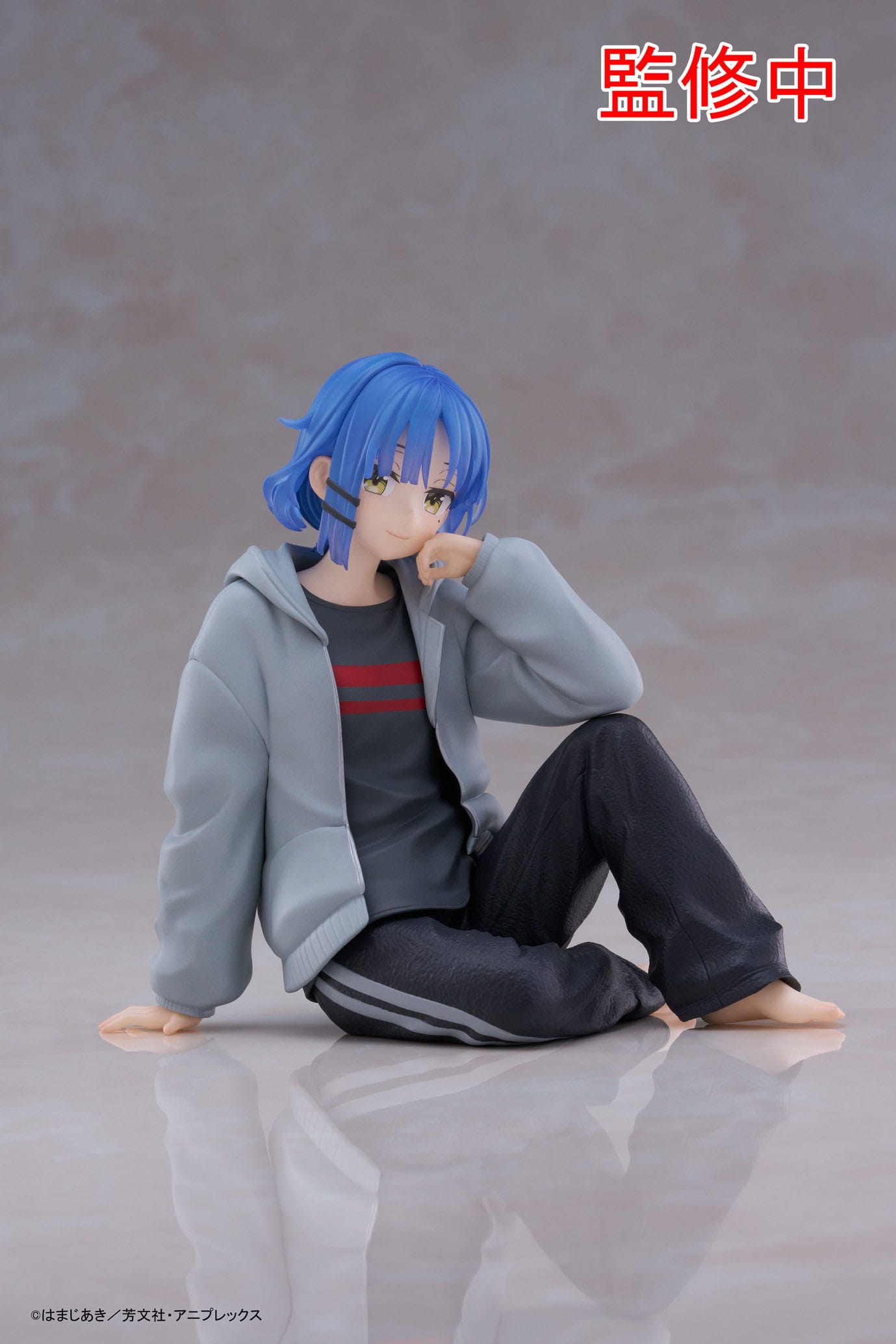 Yamada Room Wear Ver. Taito - Anime Figuren günstig kaufen