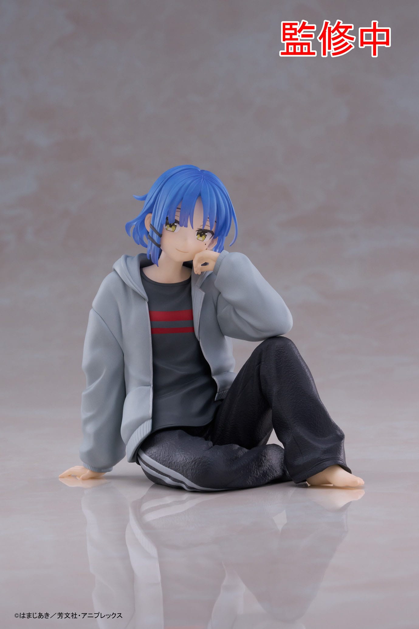 Yamada Room Wear Ver. Taito - Anime Figuren günstig kaufen