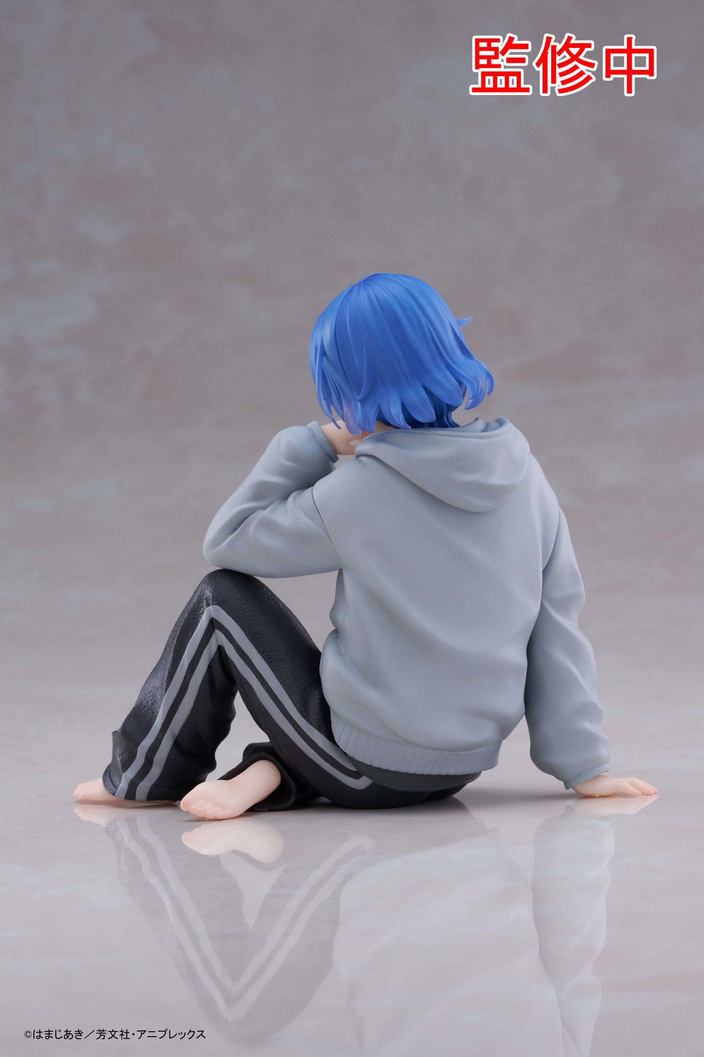 Yamada Room Wear Ver. Taito - Anime Figuren günstig kaufen