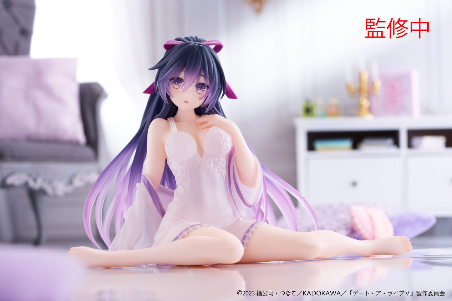 Tohka Yatogami Nightwear Ver. Desktop Cute Taito - Anime Figuren günstig kaufen