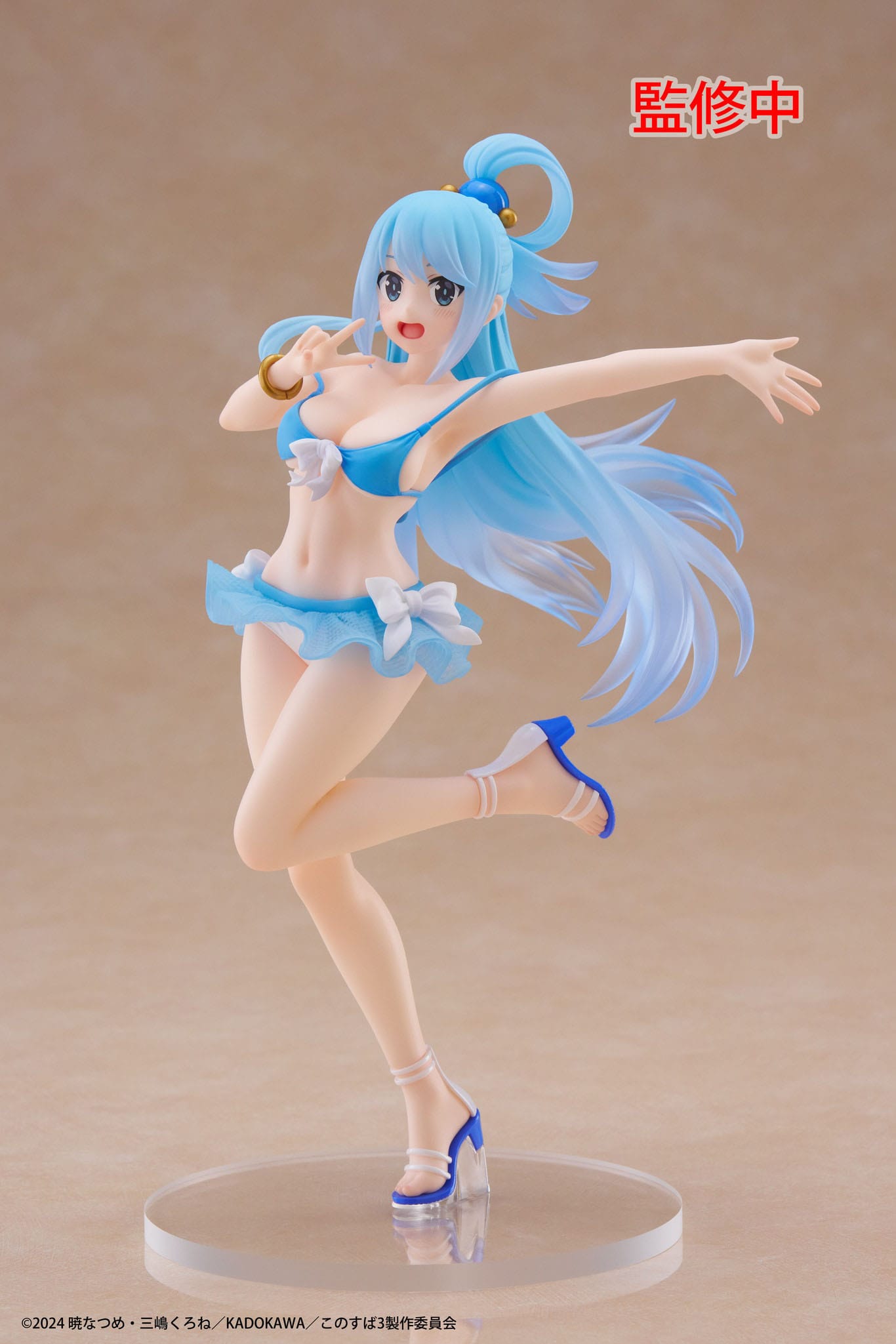 Aqua Swimwear Ver. KonoSuba Coreful Taito