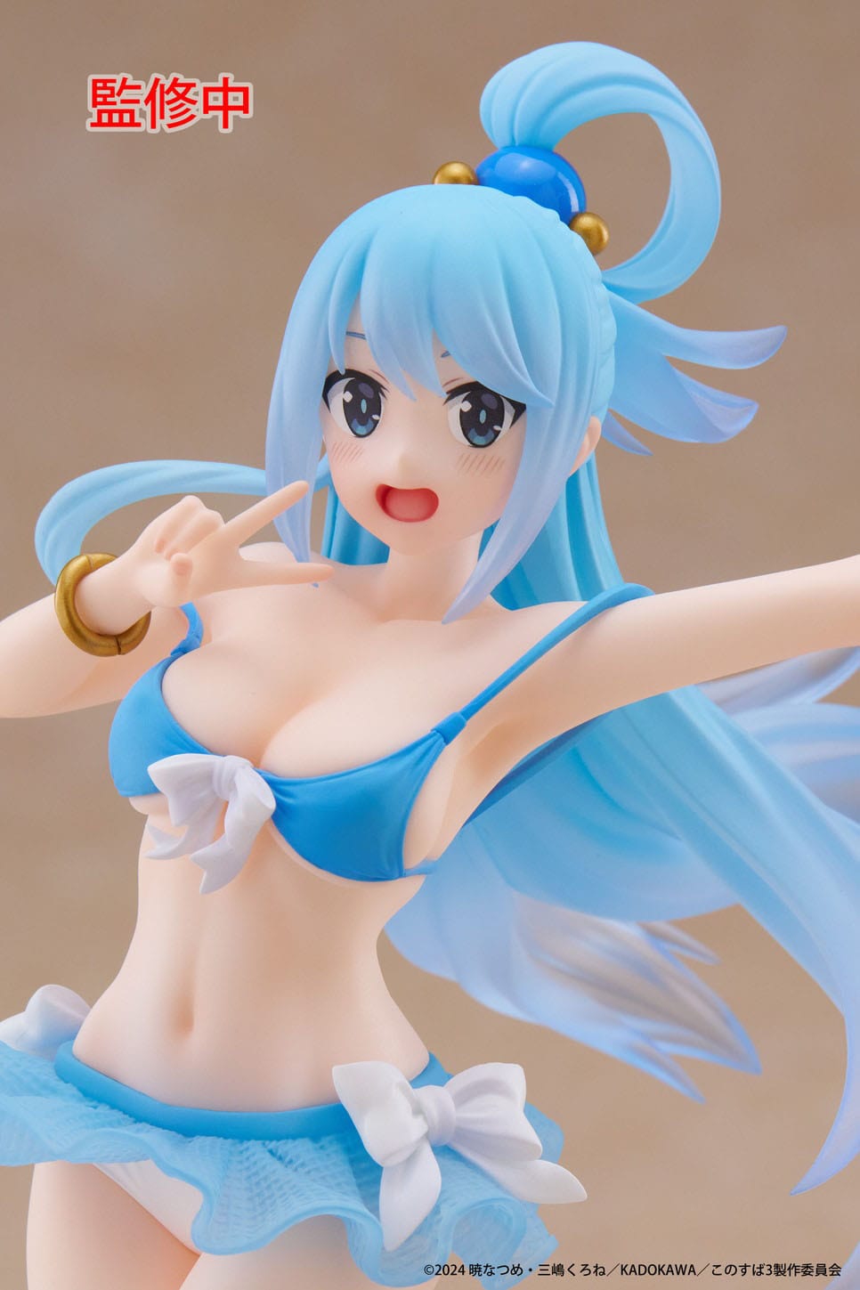 Aqua Swimwear Ver. KonoSuba Coreful Taito