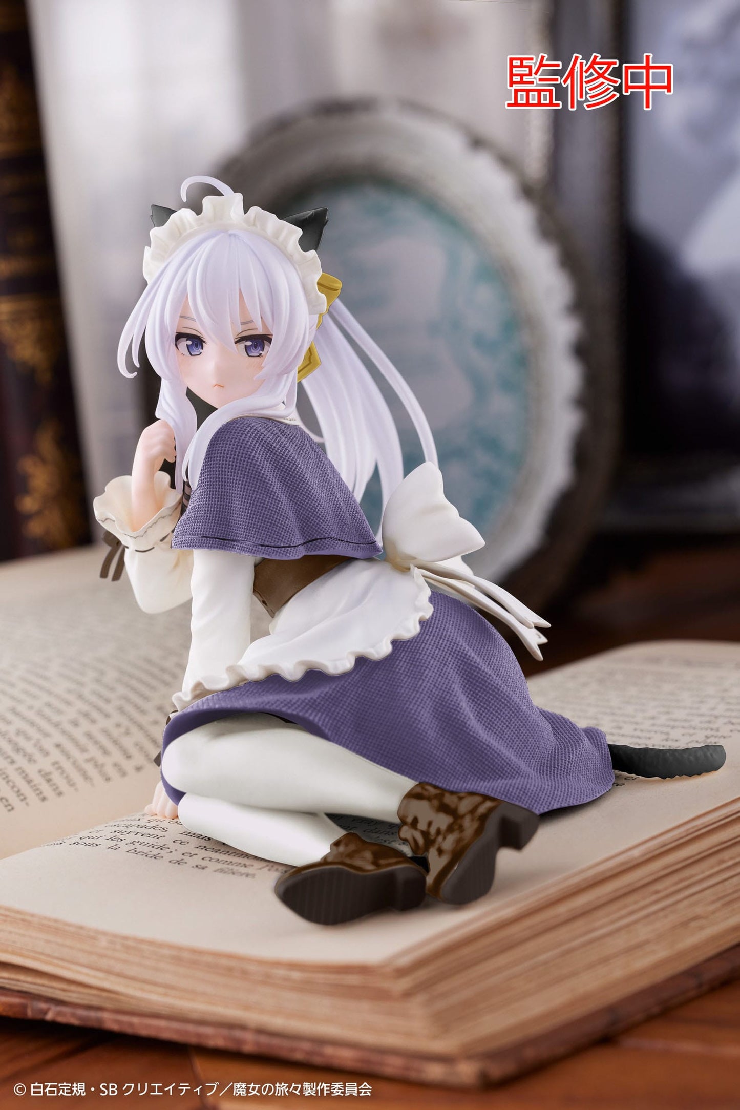 Elaina Cat Maid Ver. Renewal Edition Taito - Anime Figuren günstig kaufen