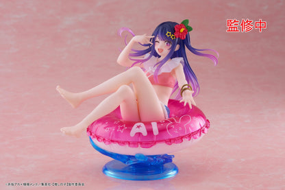Hoshino Ai Aqua Float Girls Taito - Anime Figuren günstig kaufen