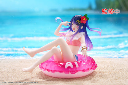 Hoshino Ai Aqua Float Girls Taito - Anime Figuren günstig kaufen