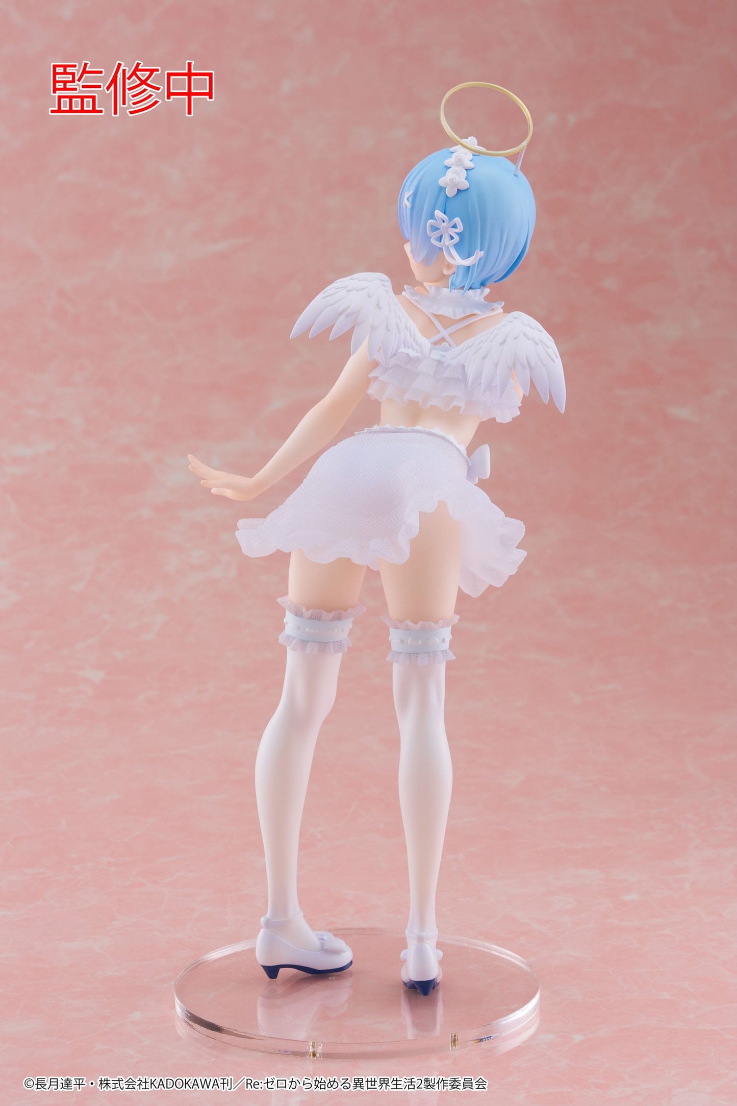 Rem Pretty Angel Ver. Taito - Anime Figuren günstig kaufen