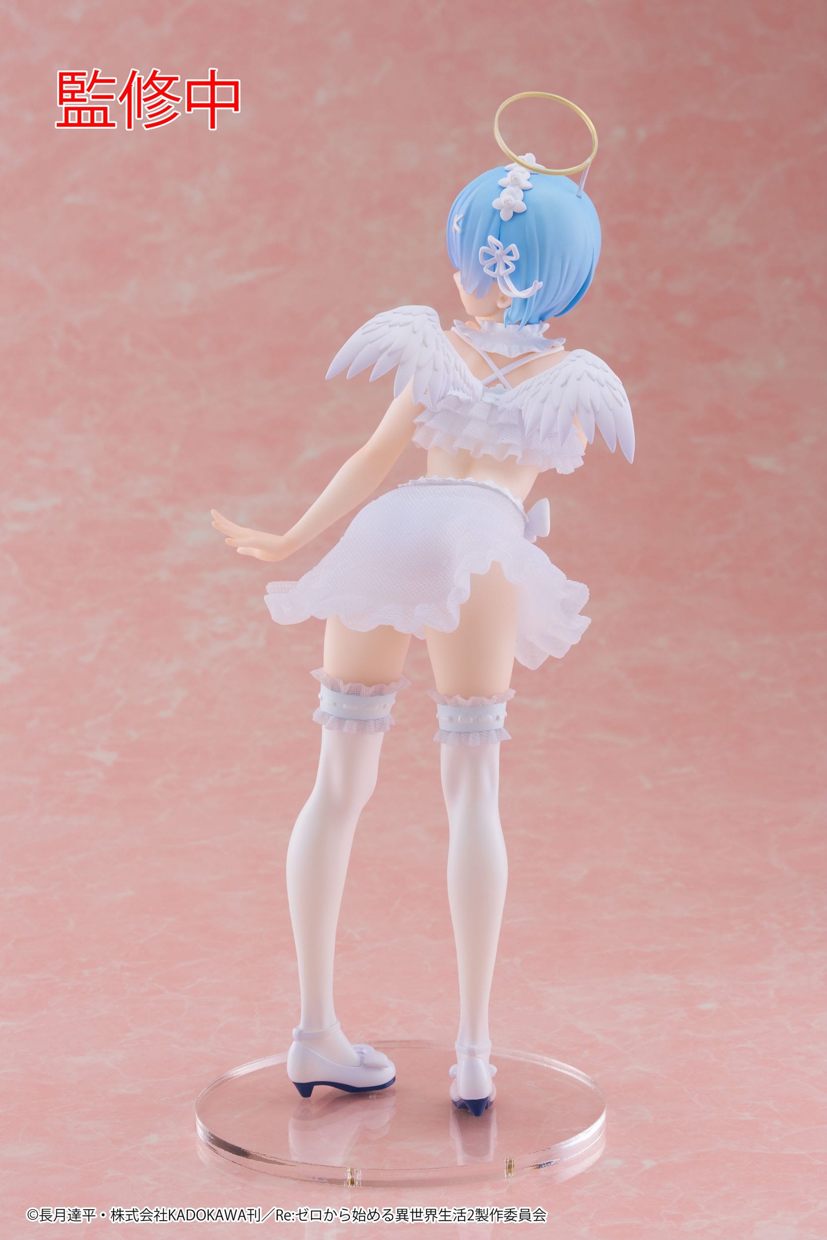 Rem Pretty Angel Ver. Taito - Anime Figuren günstig kaufen
