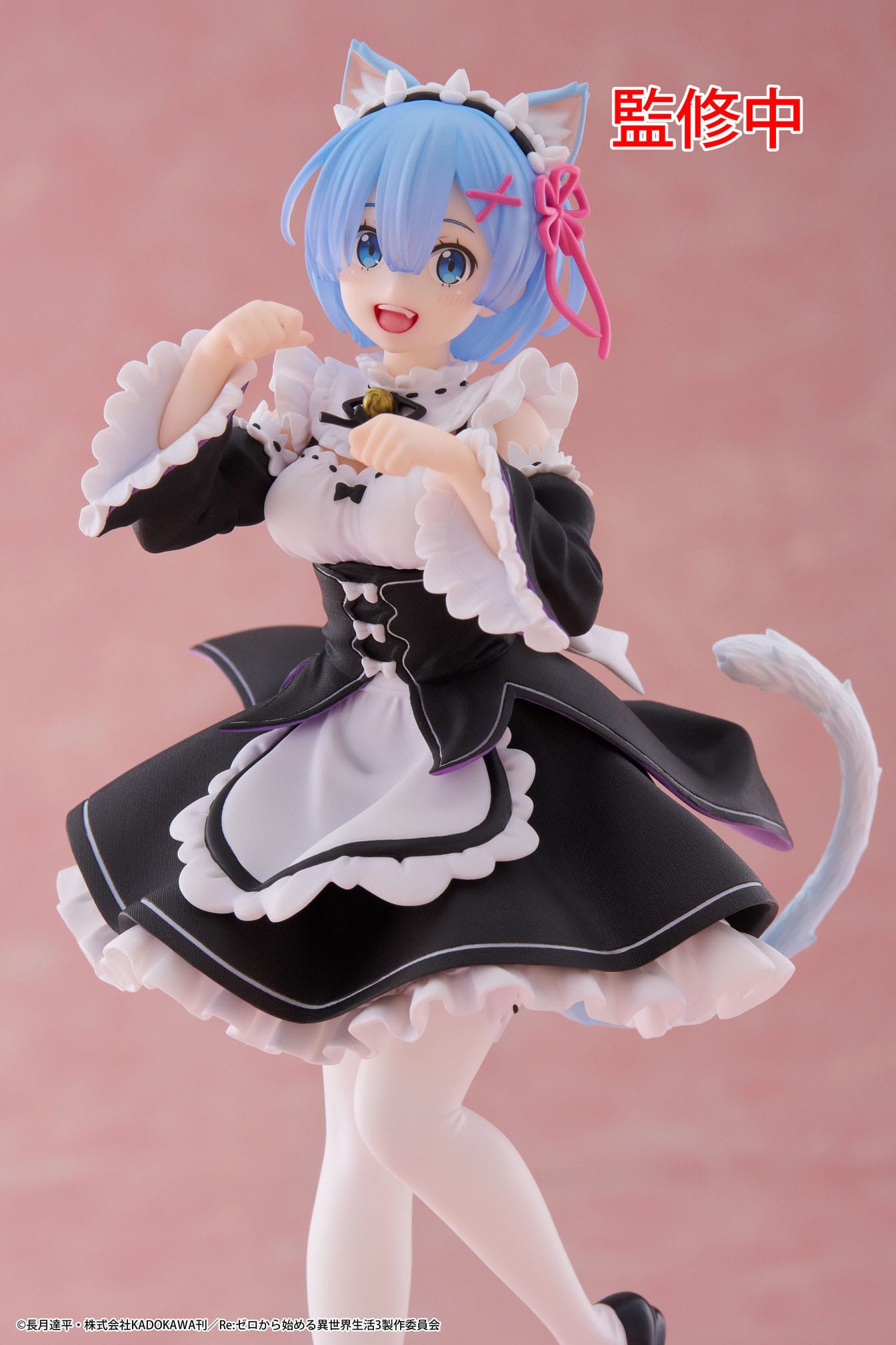Rem Cat Maid Ver. Taito - Anime Figuren günstig kaufen