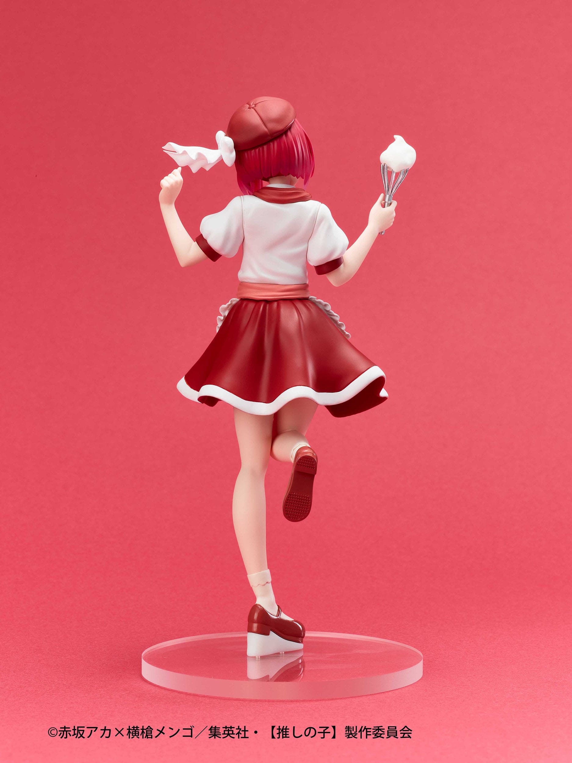 Kana Arima Actors x Job Taito - Anime Figuren günstig kaufen