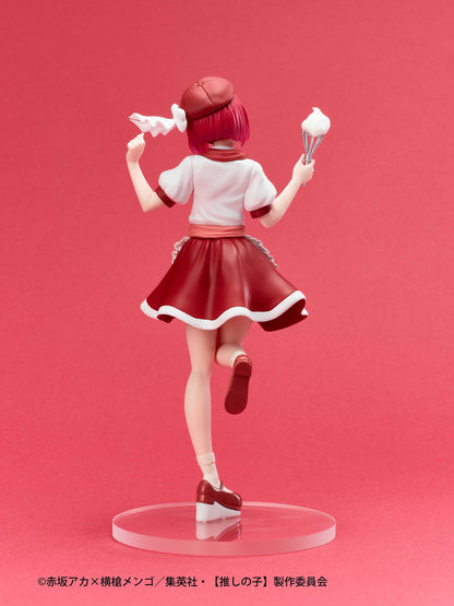 Kana Arima Actors x Job Taito - Anime Figuren günstig kaufen