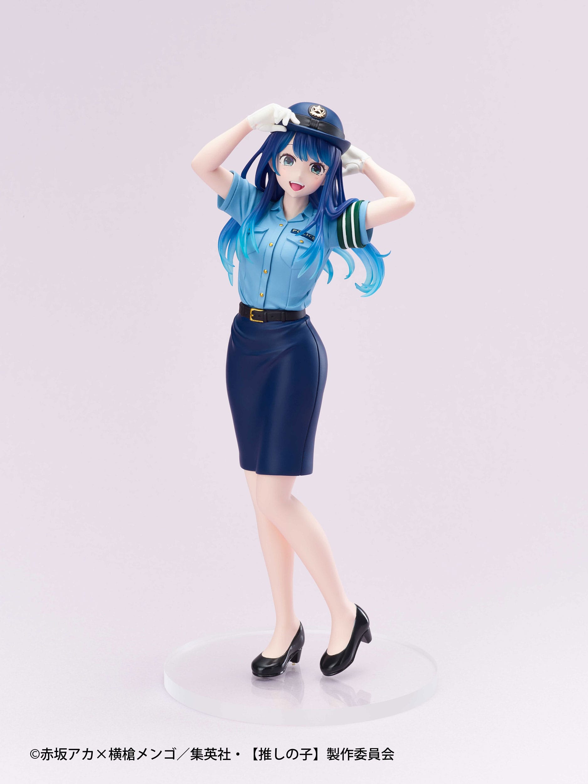 Akane Kurokawa Actors x Job Taito - Anime Figuren günstig kaufen