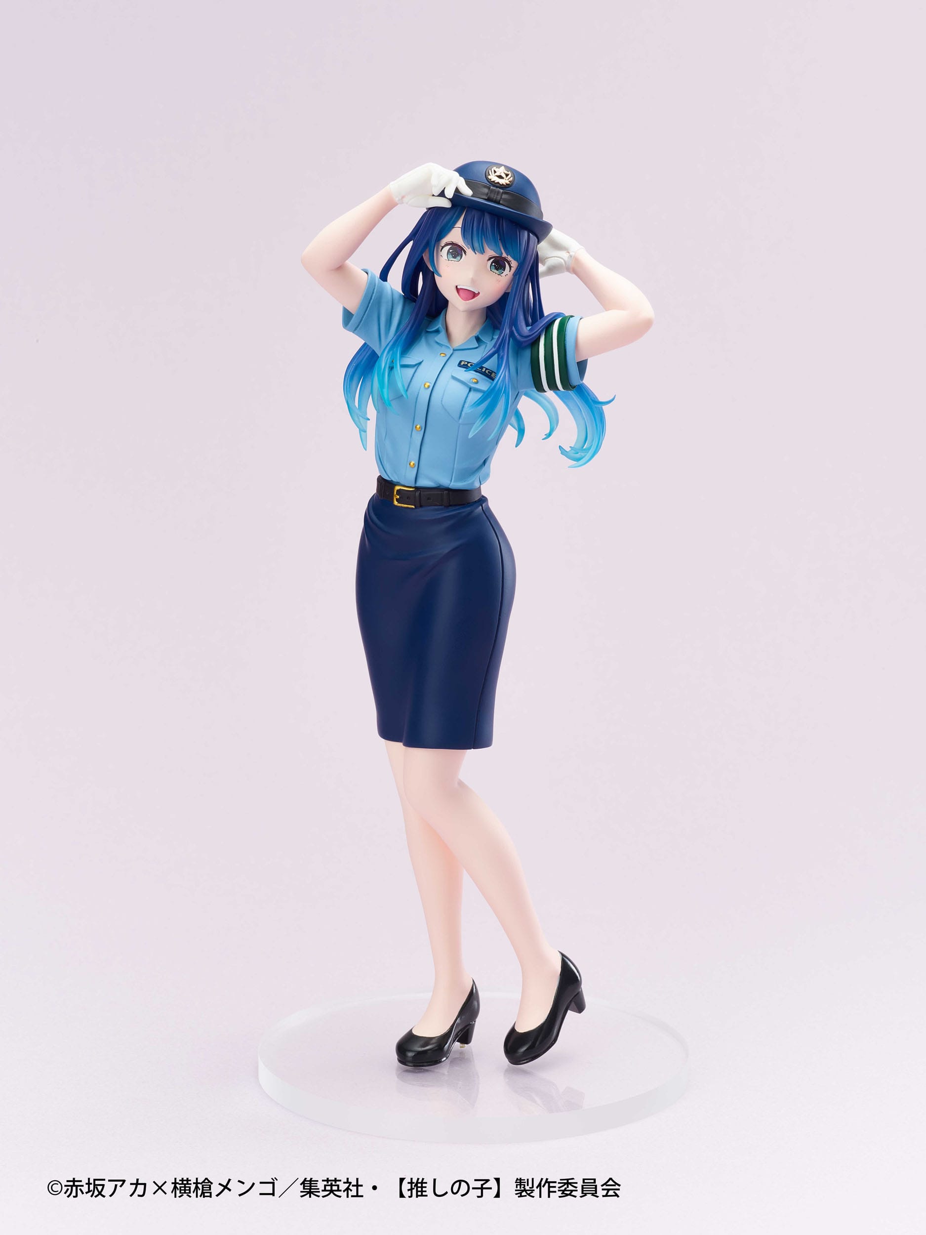 Akane Kurokawa Actors x Job Taito - Anime Figuren günstig kaufen