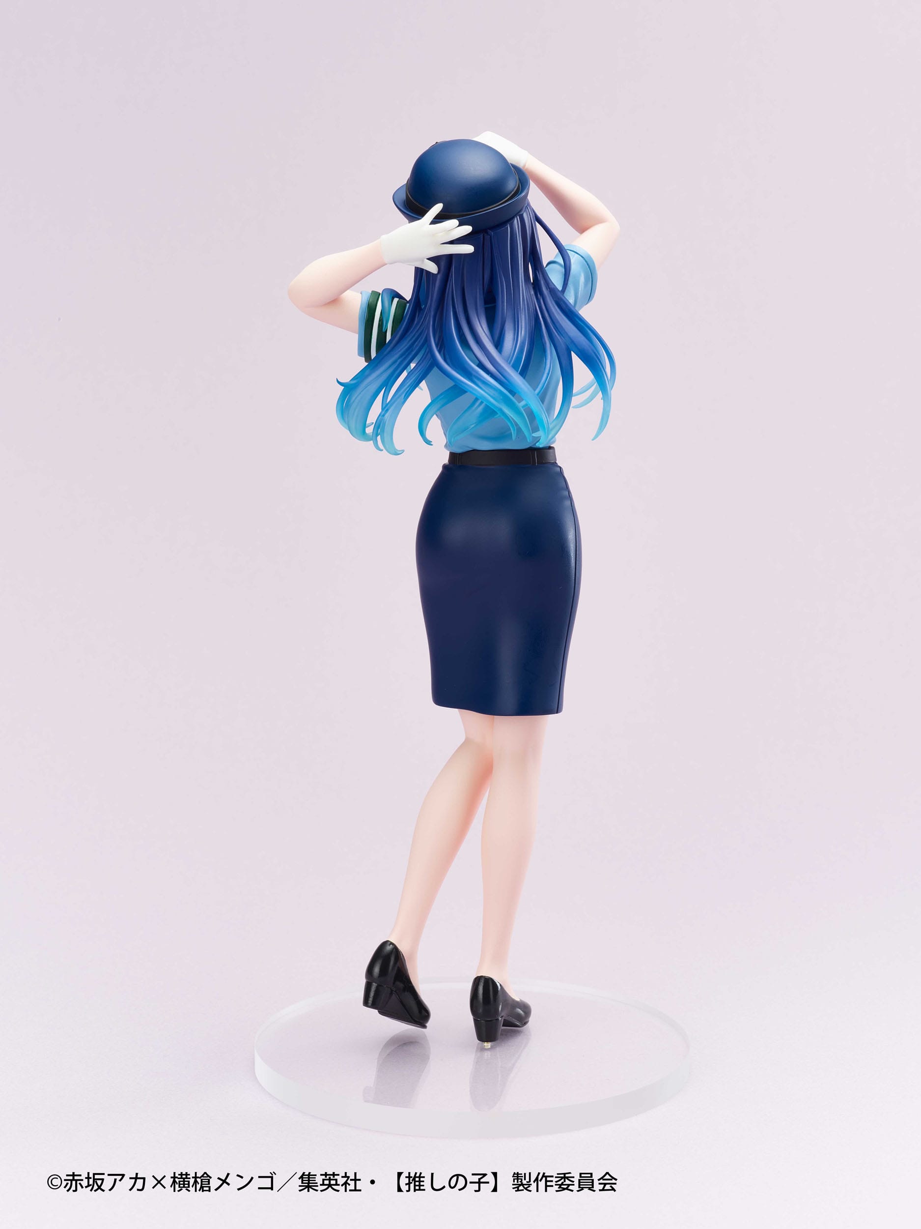 Akane Kurokawa Actors x Job Taito - Anime Figuren günstig kaufen