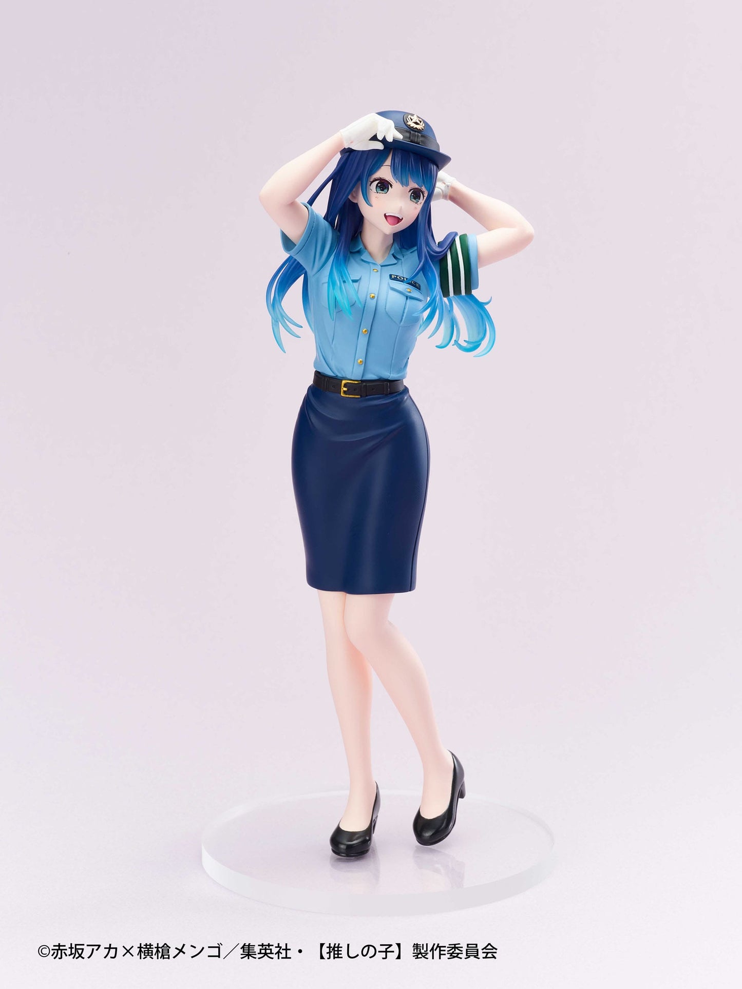 Akane Kurokawa Actors x Job Taito - Anime Figuren günstig kaufen