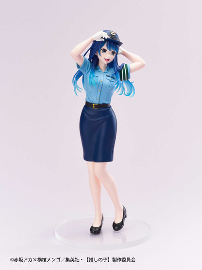 Akane Kurokawa Actors x Job Taito - Anime Figuren günstig kaufen