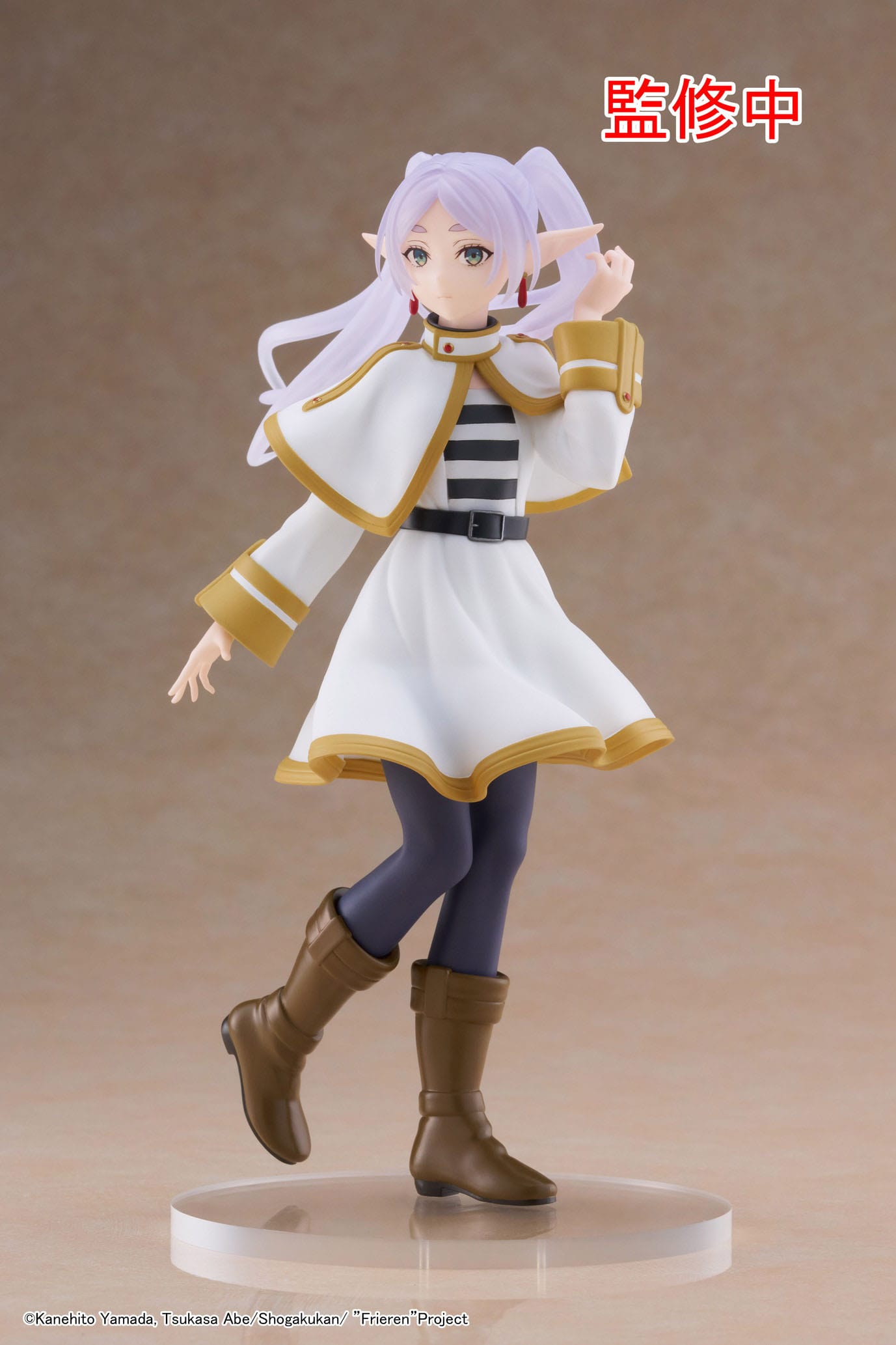 Frieren Coreful Taito - Anime Figuren günstig kaufen