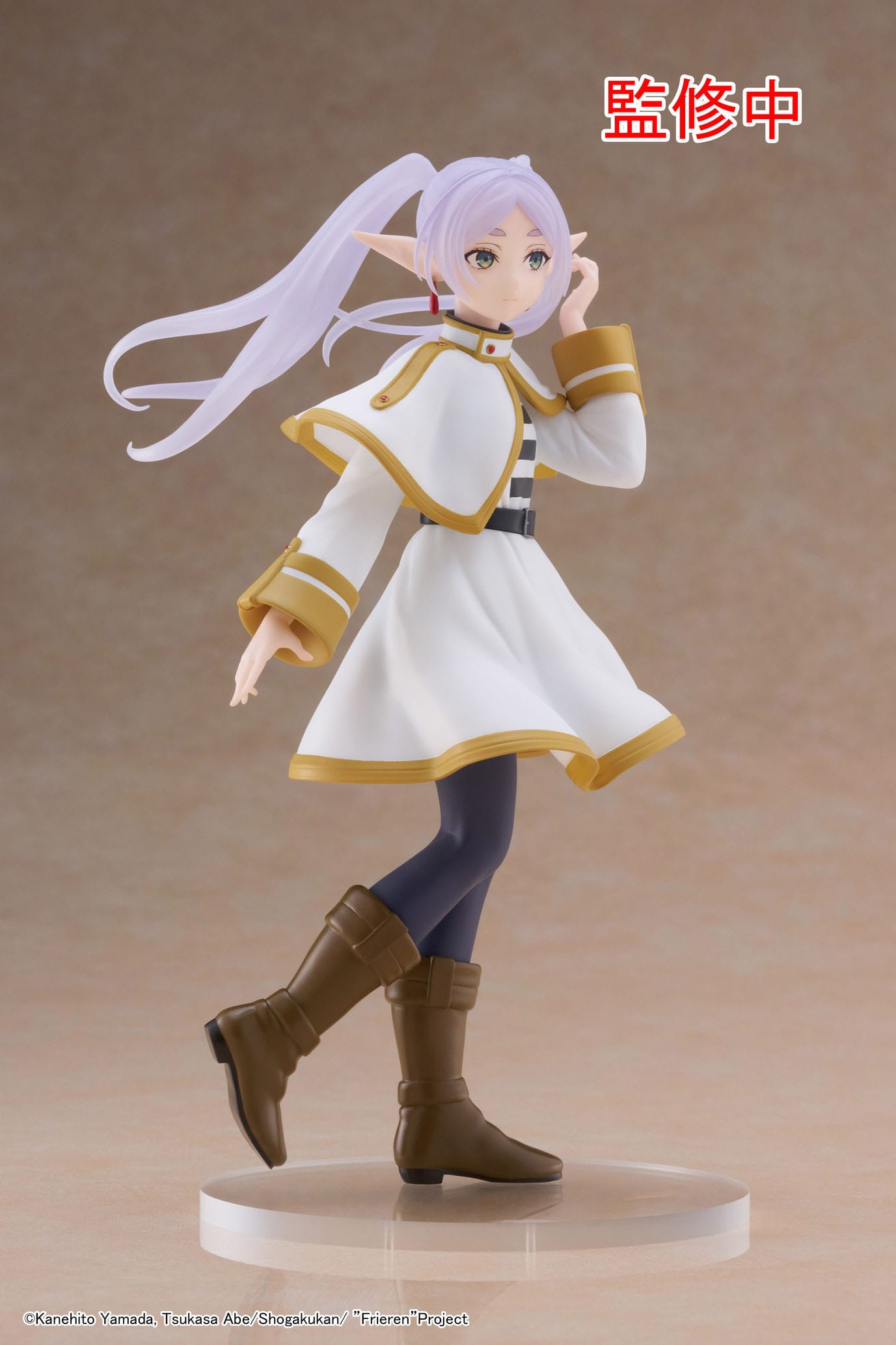 Frieren Coreful Taito - Anime Figuren günstig kaufen