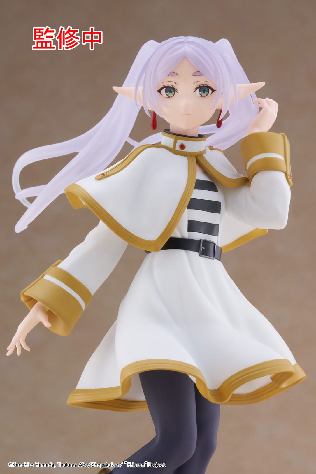 Frieren Coreful Taito - Anime Figuren günstig kaufen