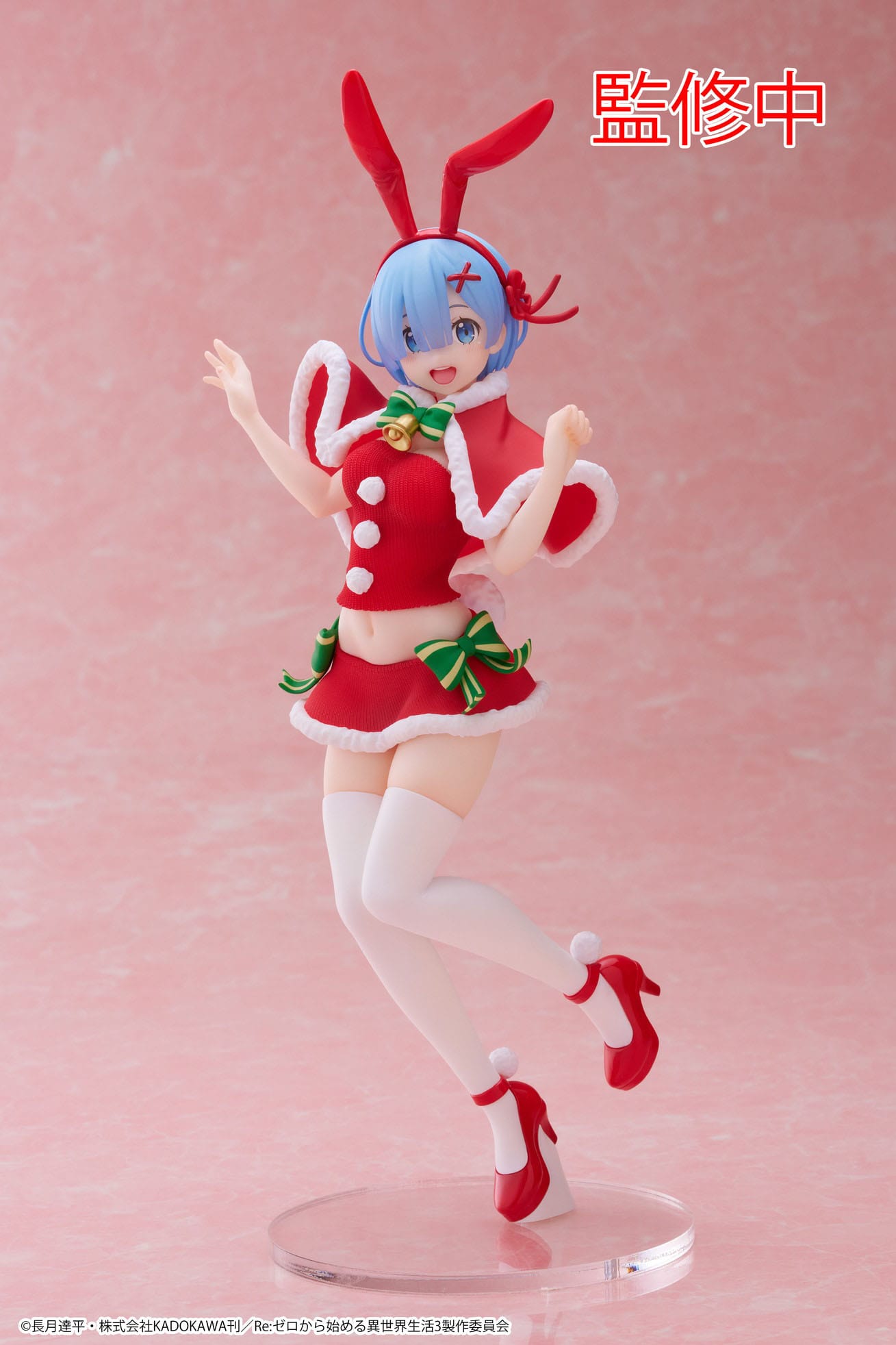 Rem Winter Bunny Ver. Precious Re:Zero Taito - Anime Figuren günstig kaufen