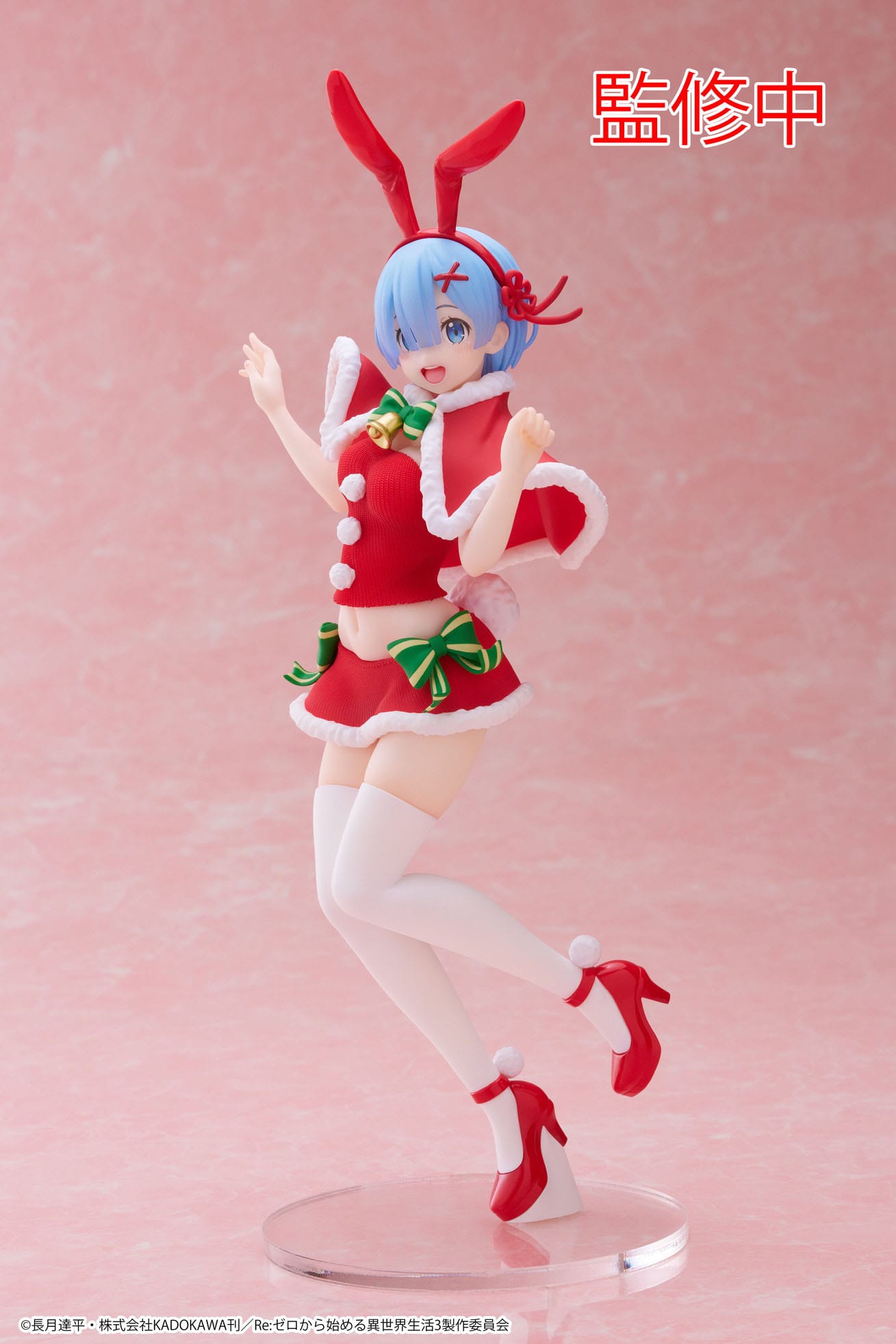 Rem Winter Bunny Ver. Precious Re:Zero Taito - Anime Figuren günstig kaufen