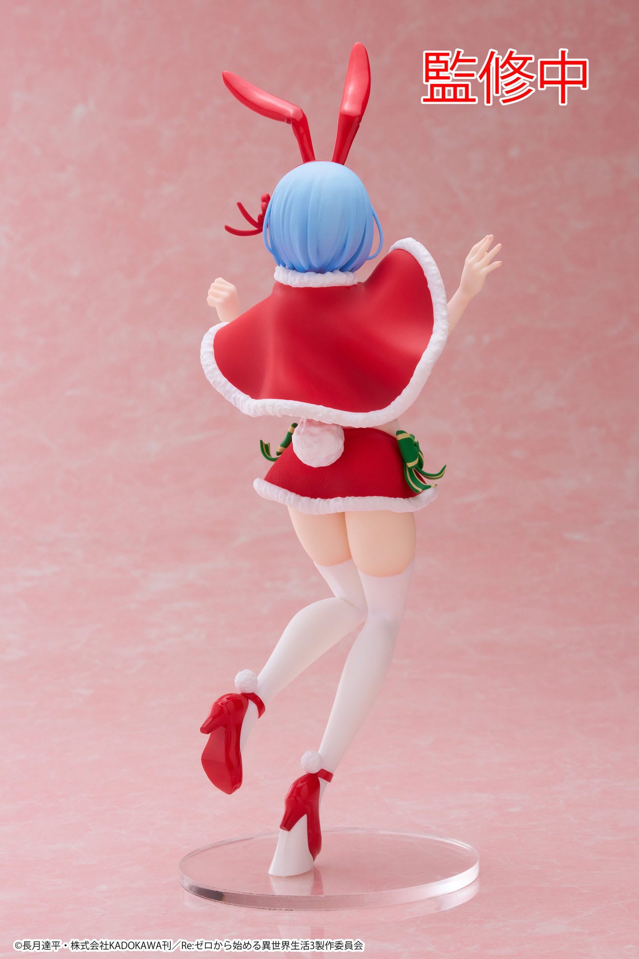 Rem Winter Bunny Ver. Precious Re:Zero Taito - Anime Figuren günstig kaufen